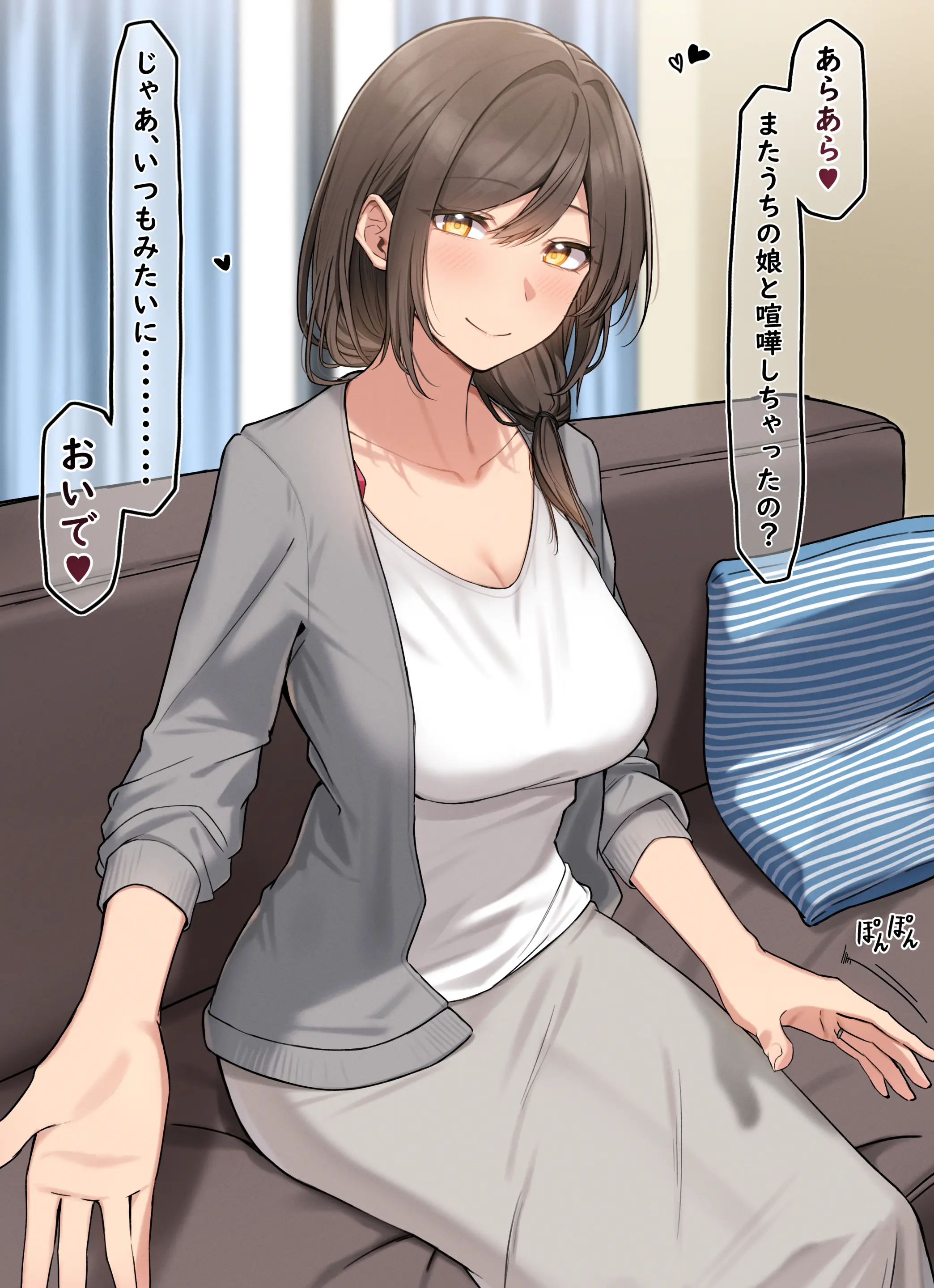웹툰 이미지 189