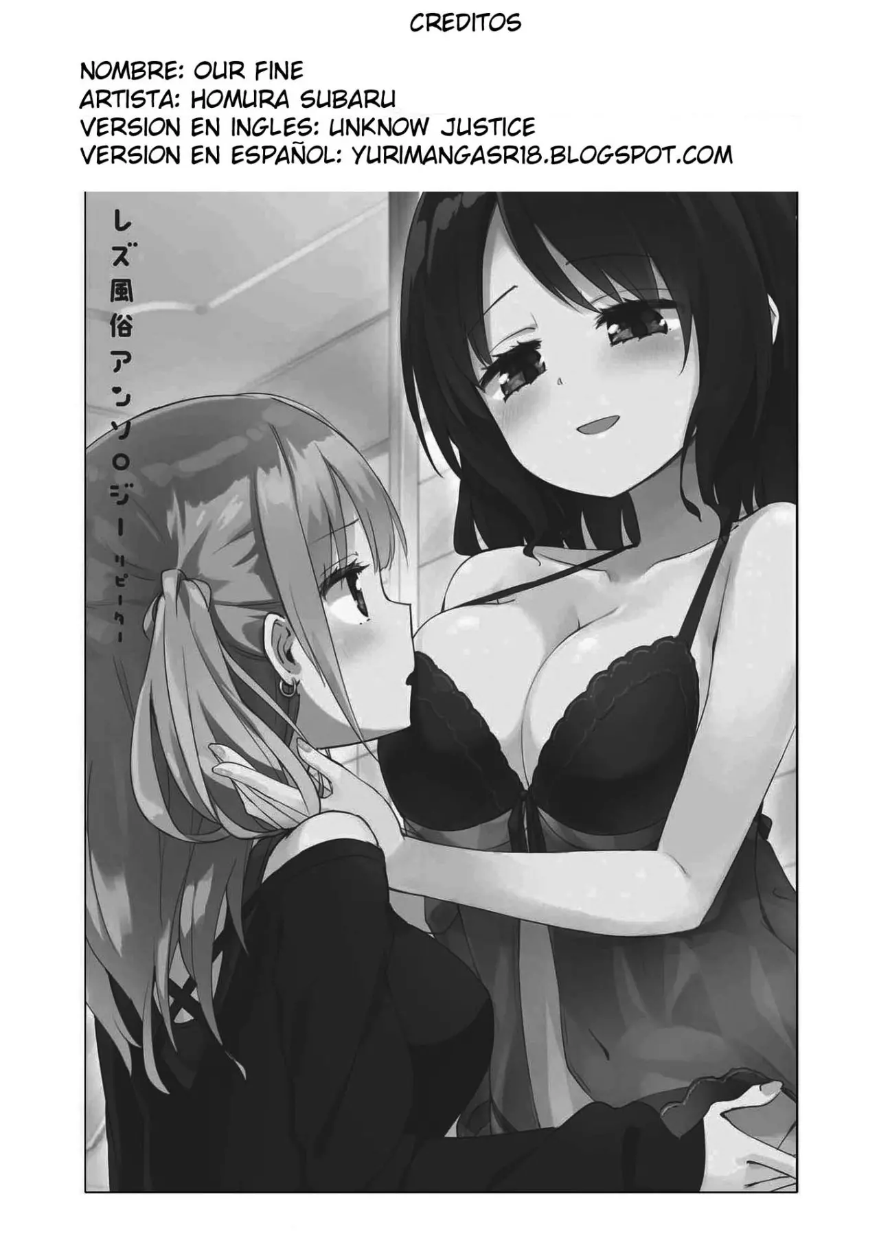 웹툰 이미지 18