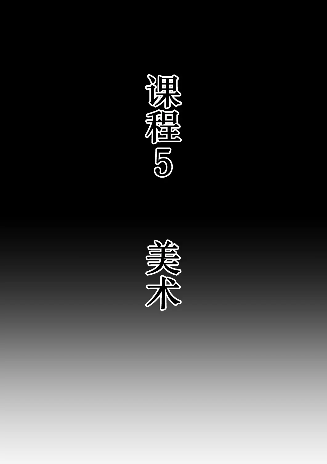 웹툰 이미지 45