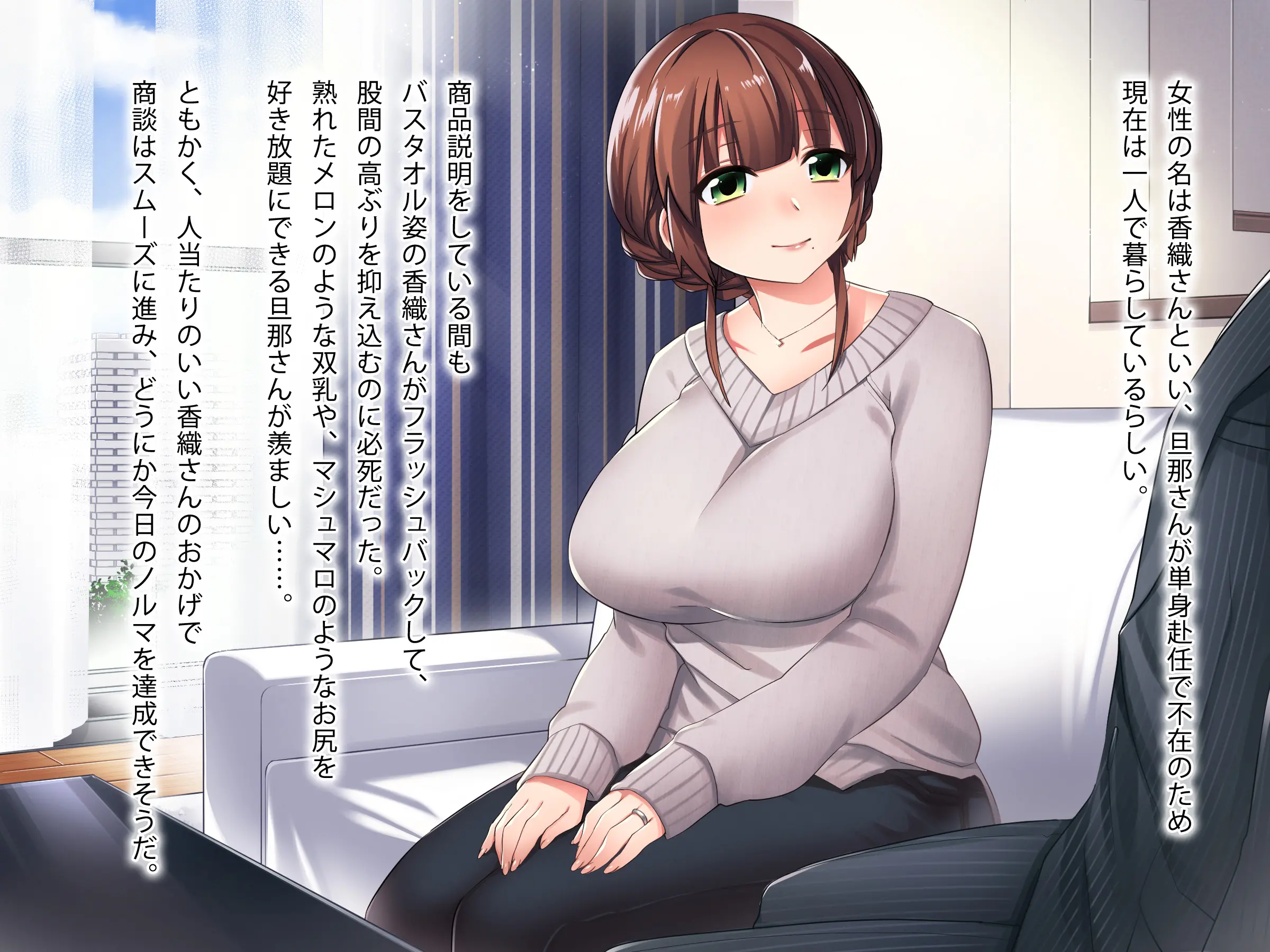 웹툰 이미지 9