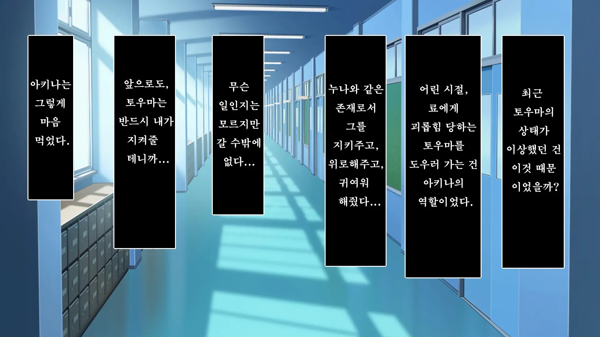 웹툰 이미지 62