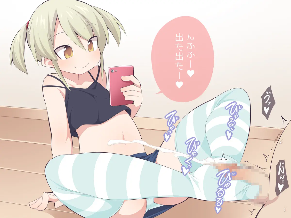 웹툰 이미지 91