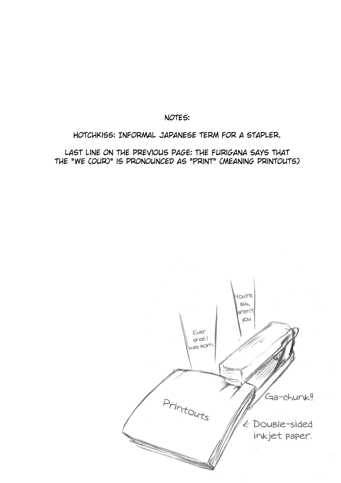 웹툰 이미지 11