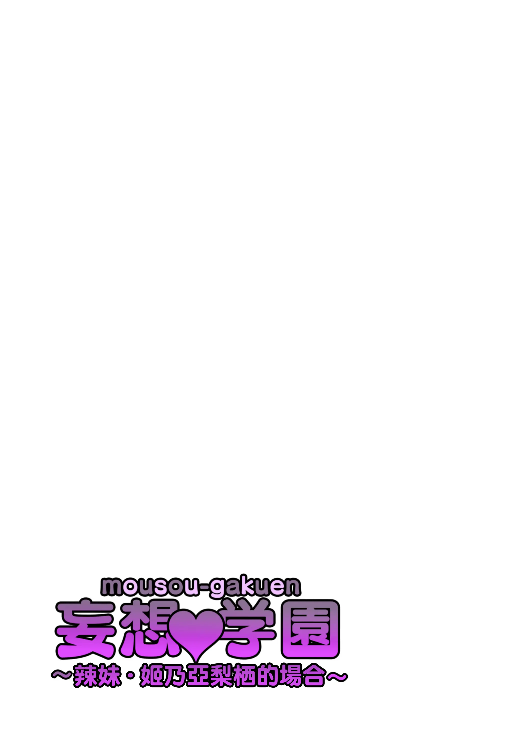 웹툰 이미지 27