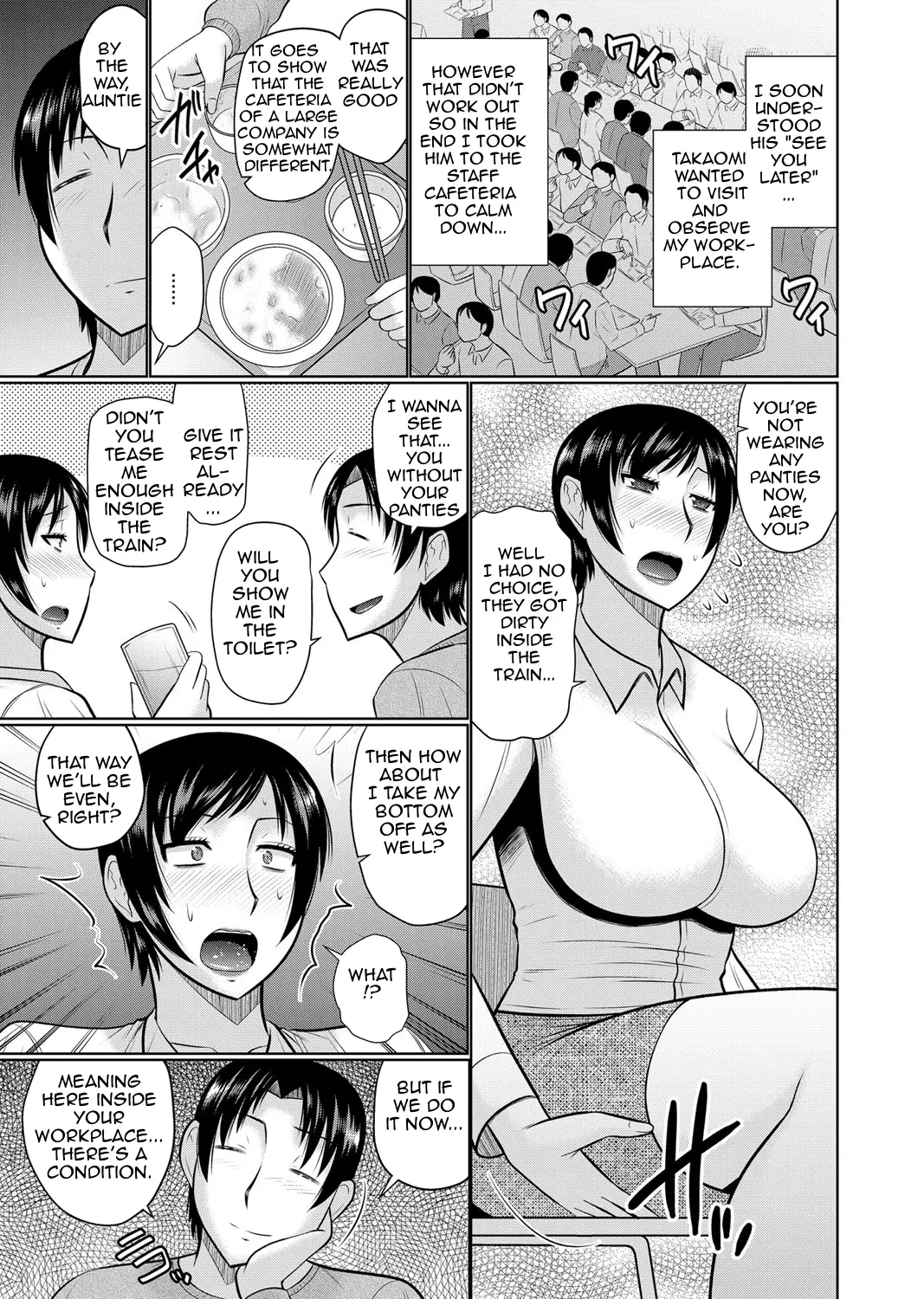 웹툰 이미지 32