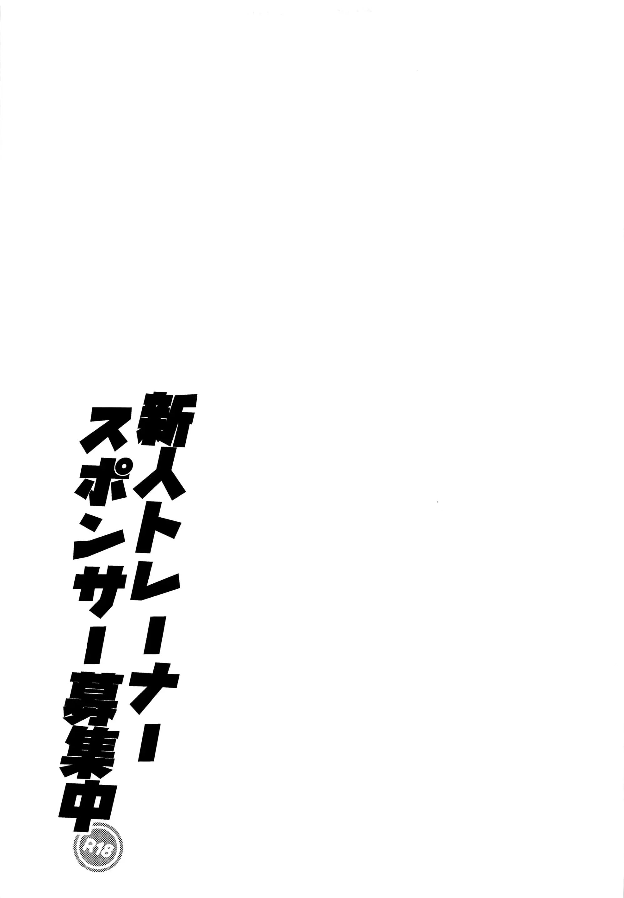 웹툰 이미지 17