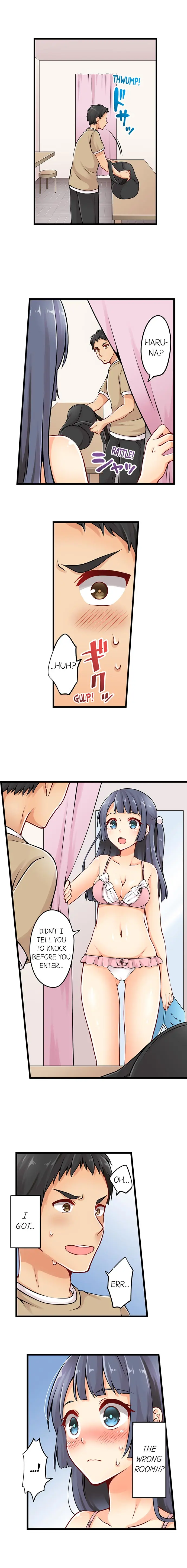 웹툰 이미지 92