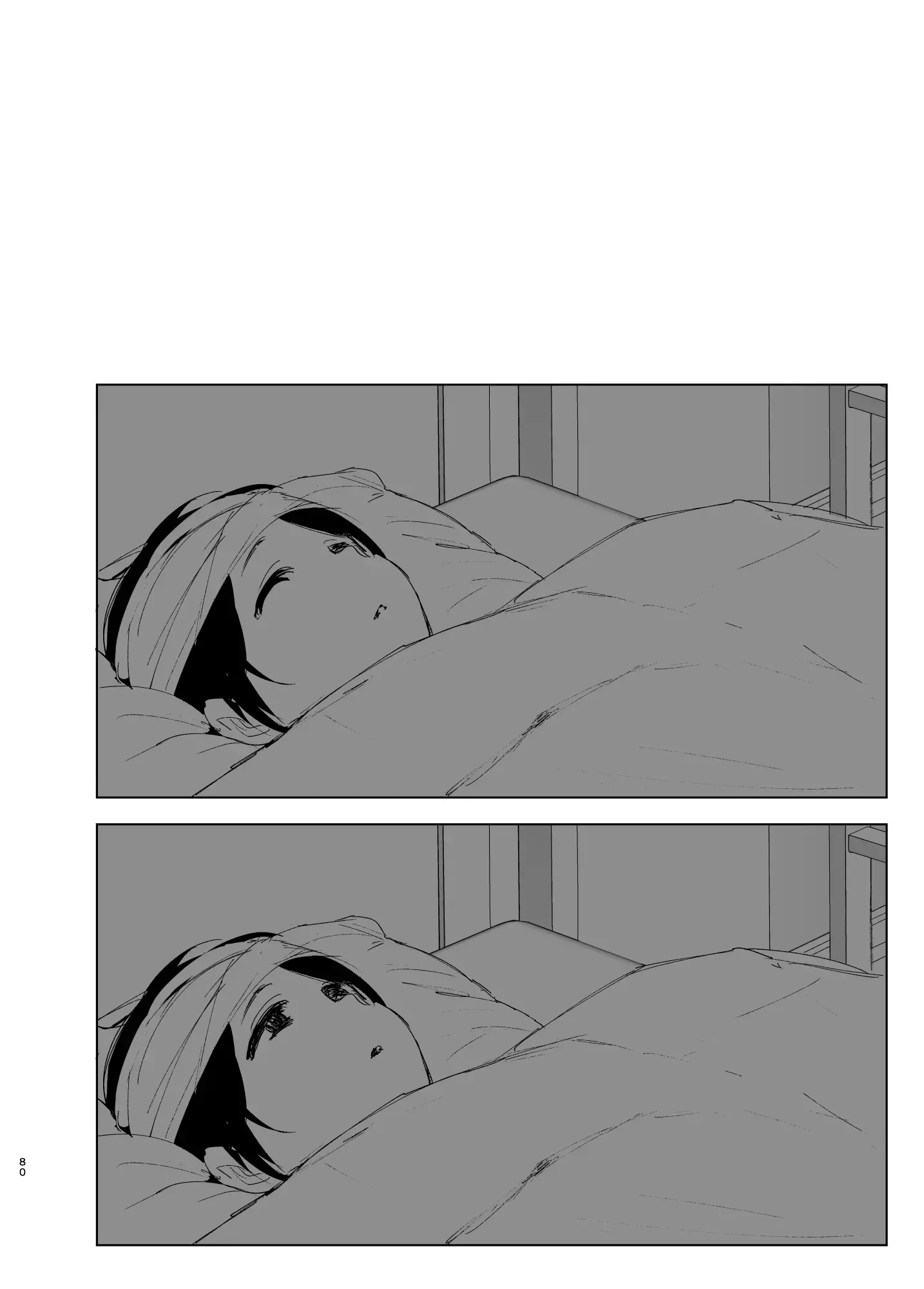웹툰 이미지 79