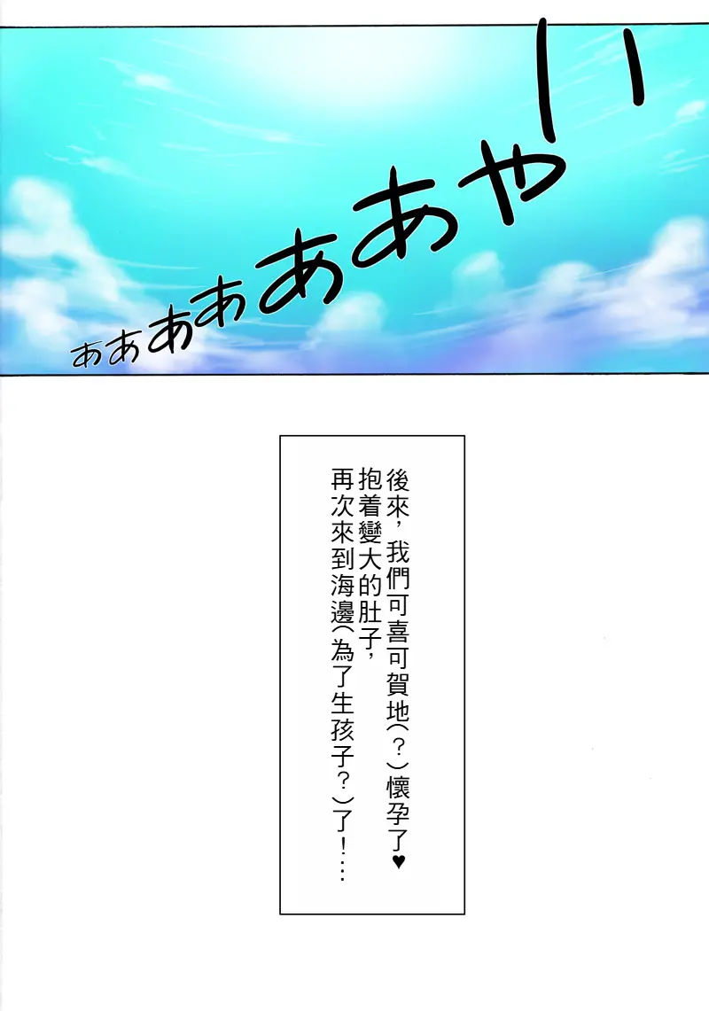웹툰 이미지 165