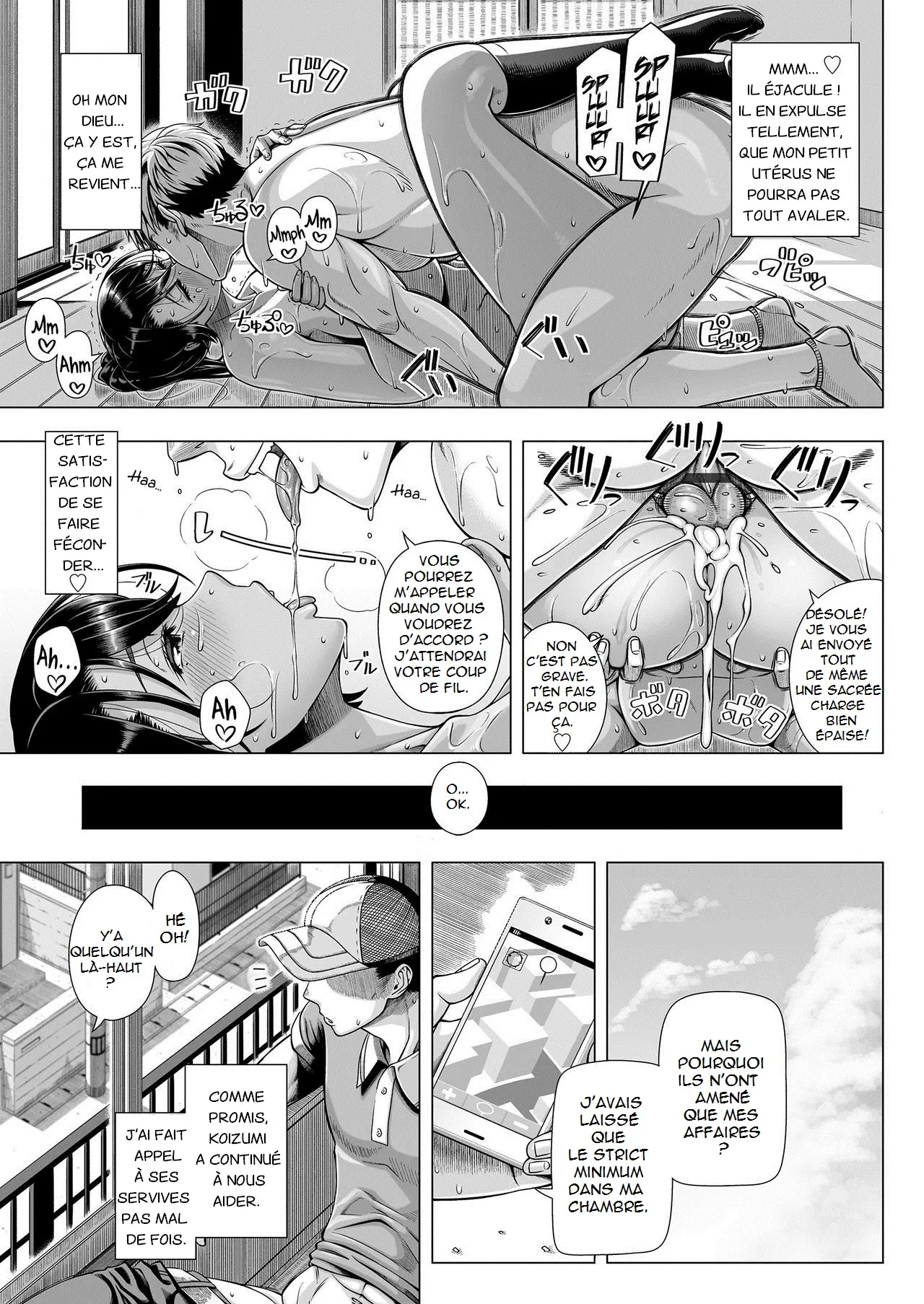 웹툰 이미지 28