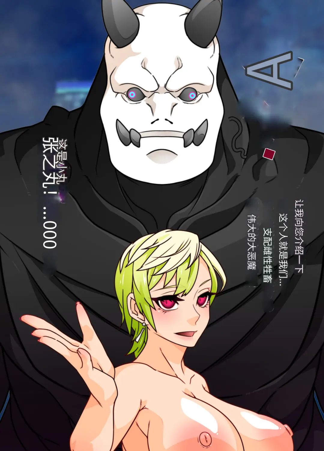 웹툰 이미지 18
