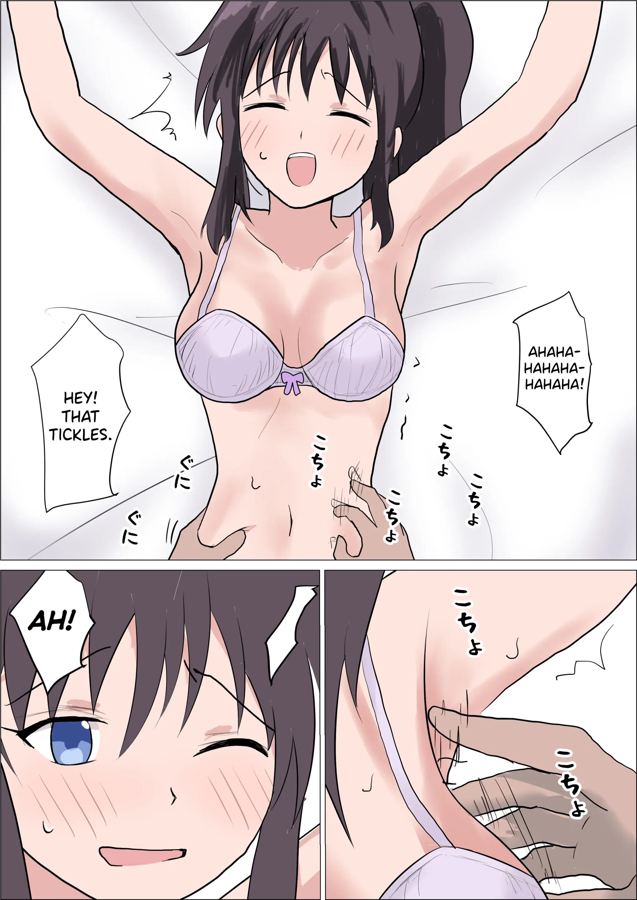 웹툰 이미지 6