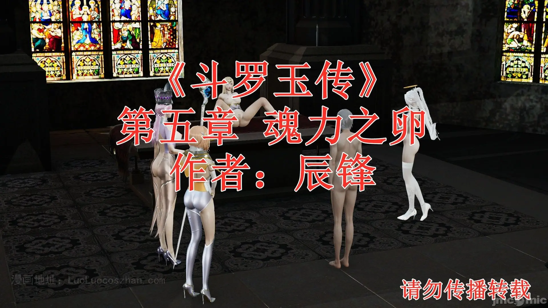 웹툰 이미지 0