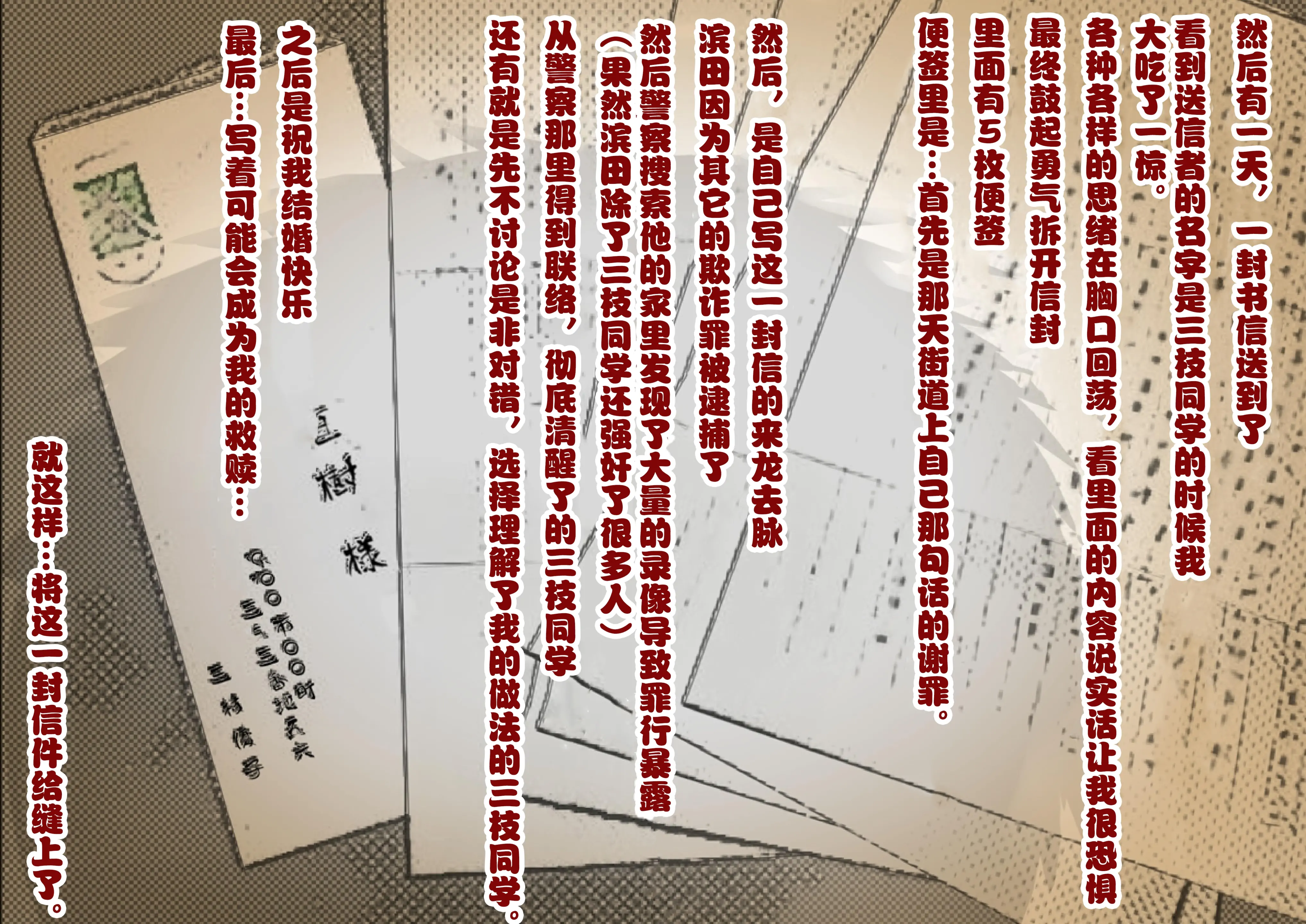 웹툰 이미지 118
