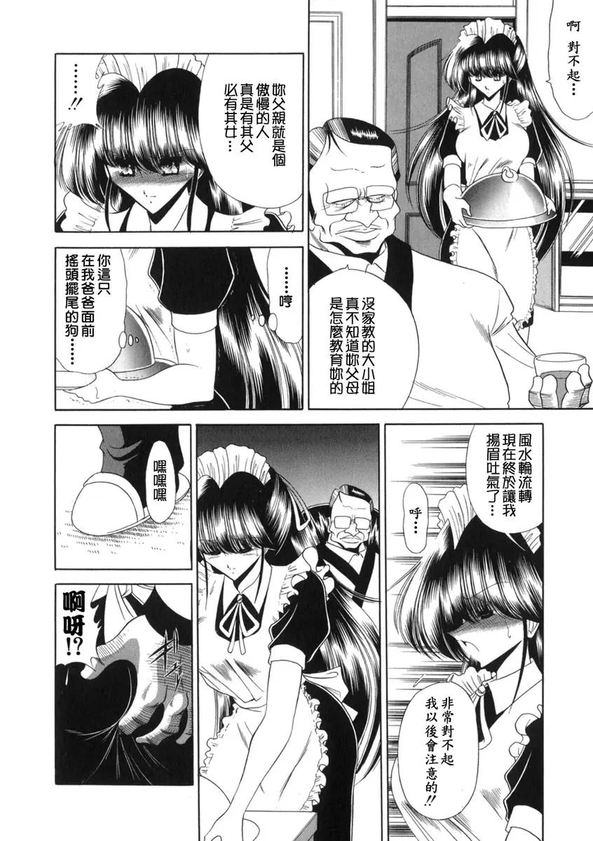 웹툰 이미지 107