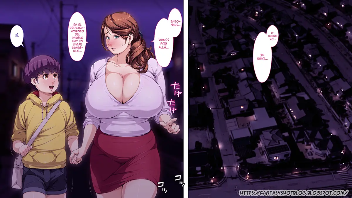 웹툰 이미지 262
