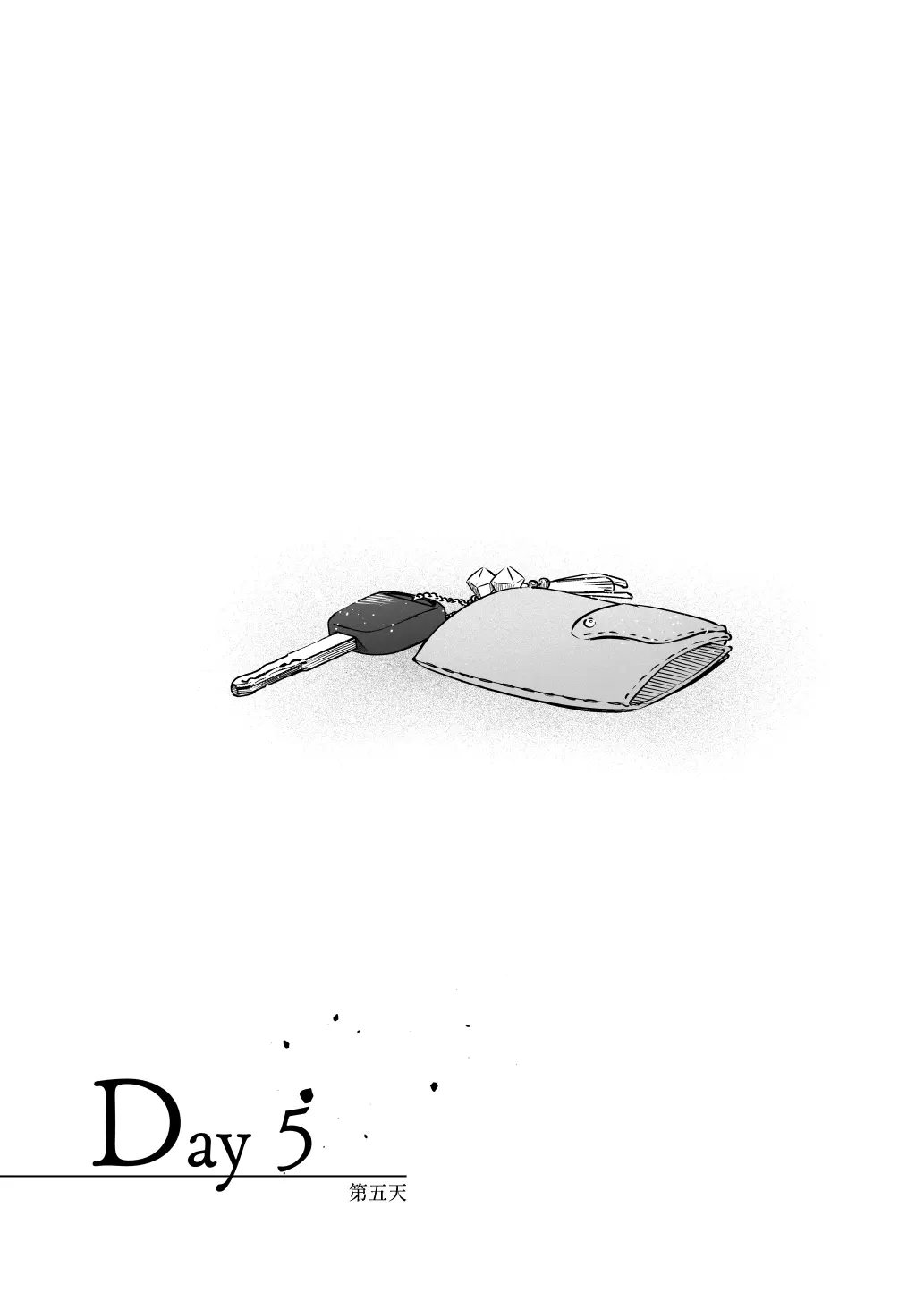 웹툰 이미지 21