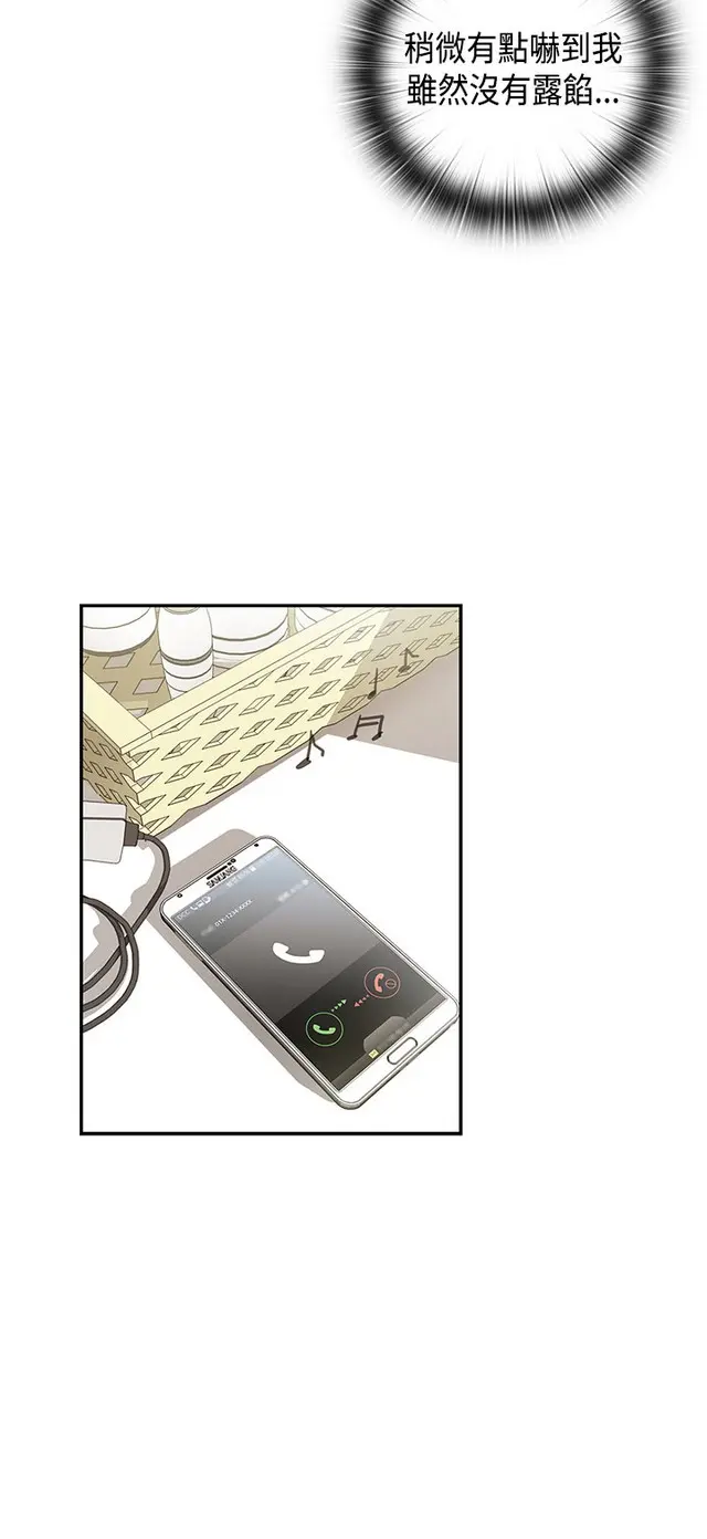 웹툰 이미지 110