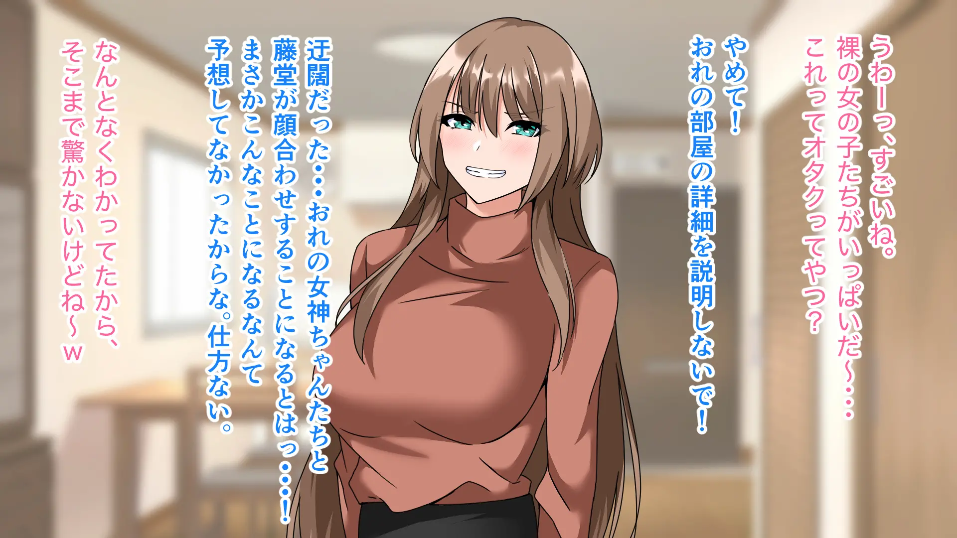 웹툰 이미지 170
