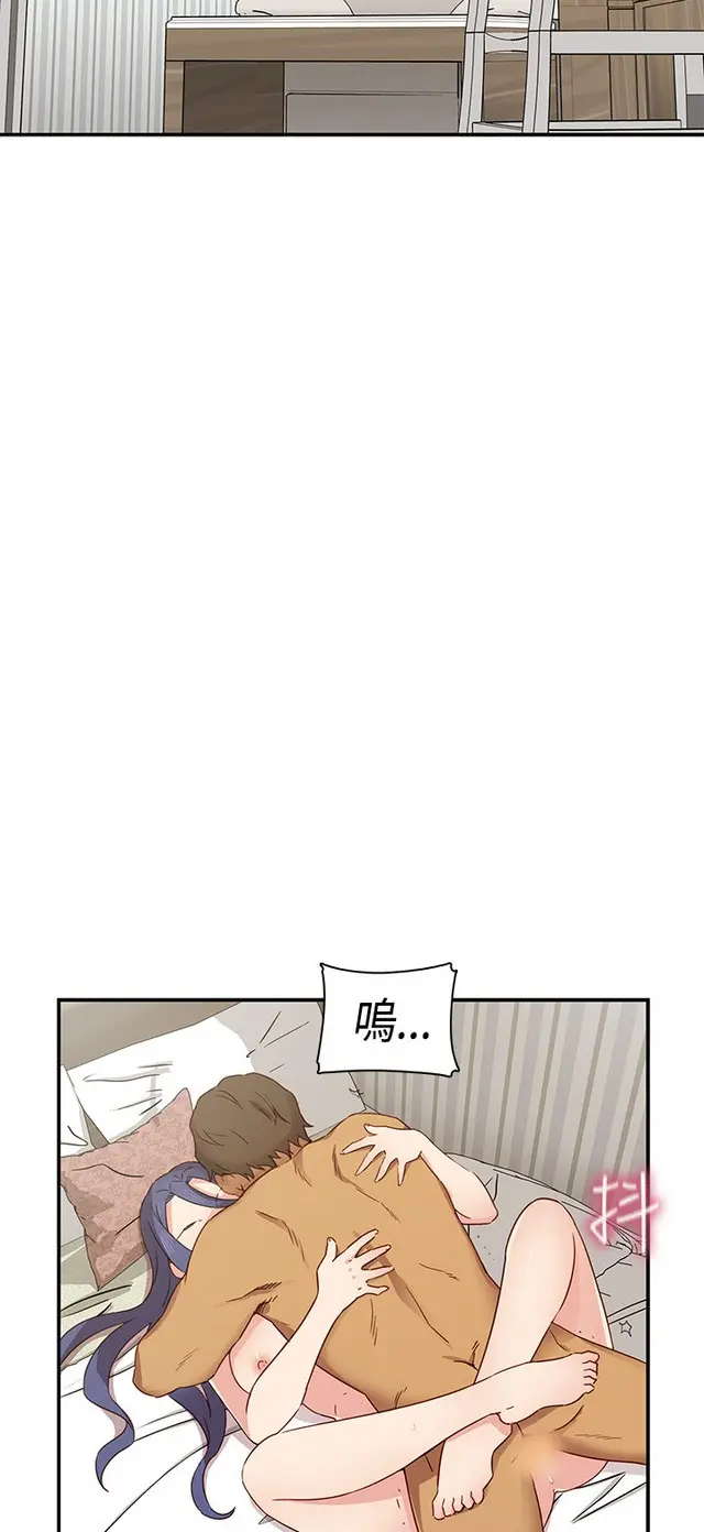 웹툰 이미지 104