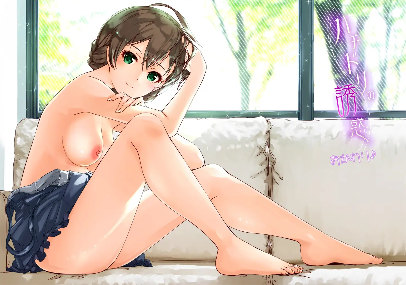 웹툰 이미지 359