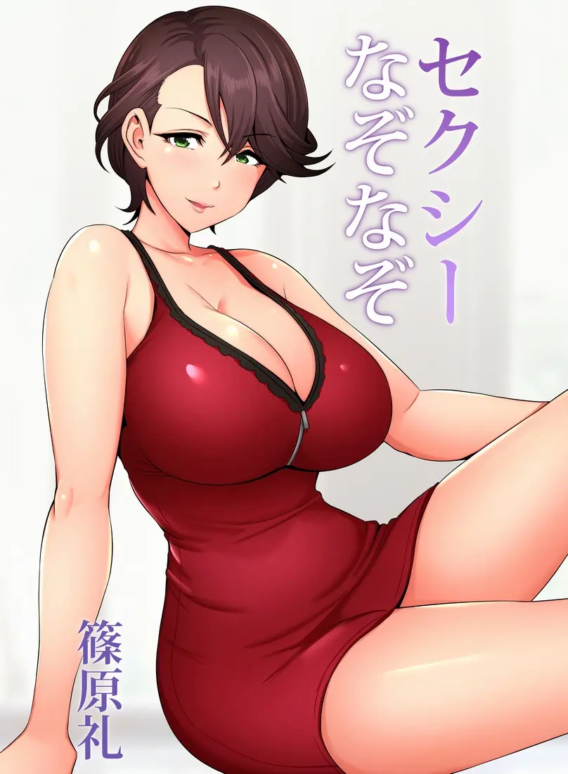 웹툰 이미지 114