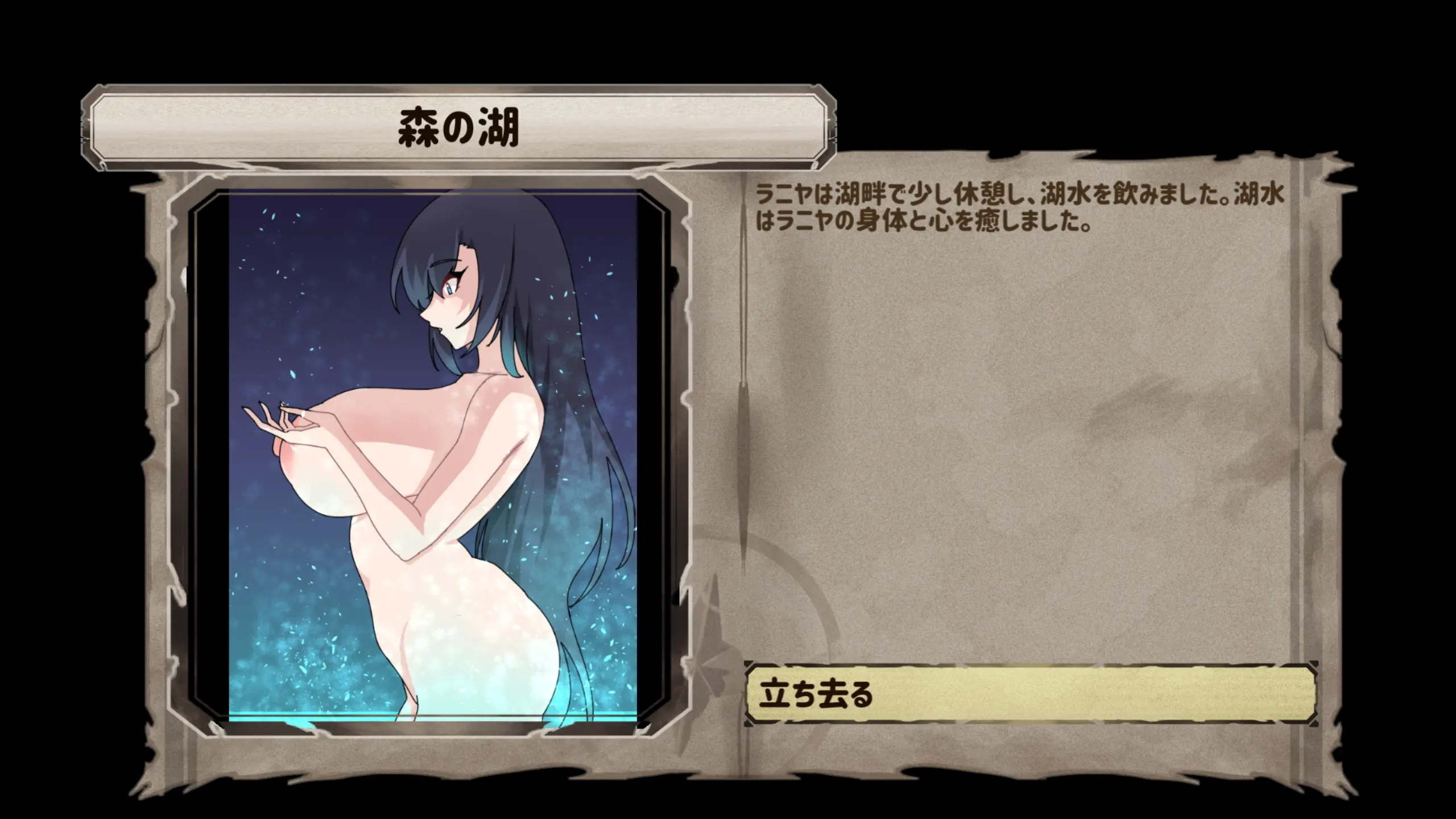 웹툰 이미지 141