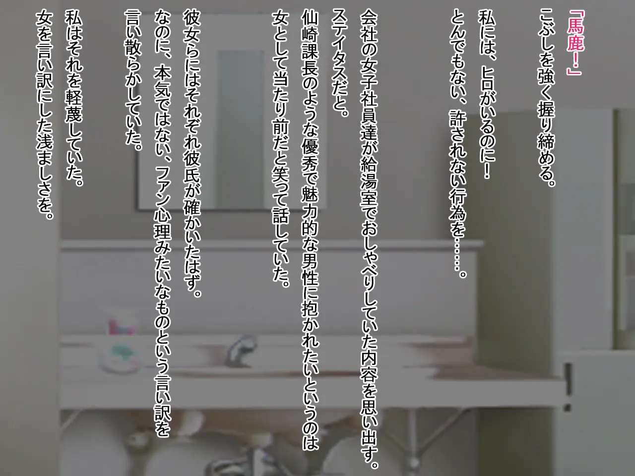 웹툰 이미지 319