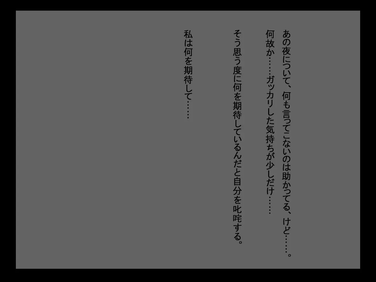 웹툰 이미지 340