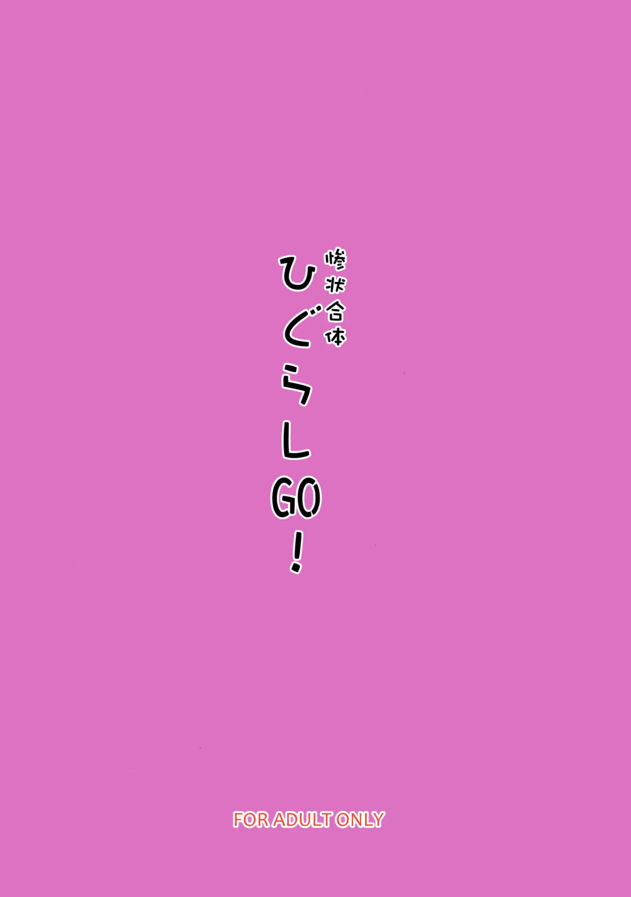 웹툰 이미지 21