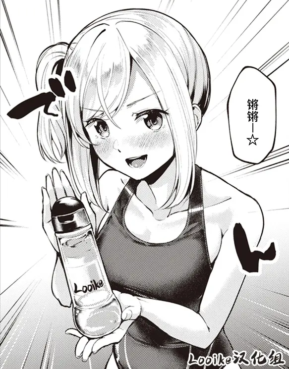 웹툰 이미지 24