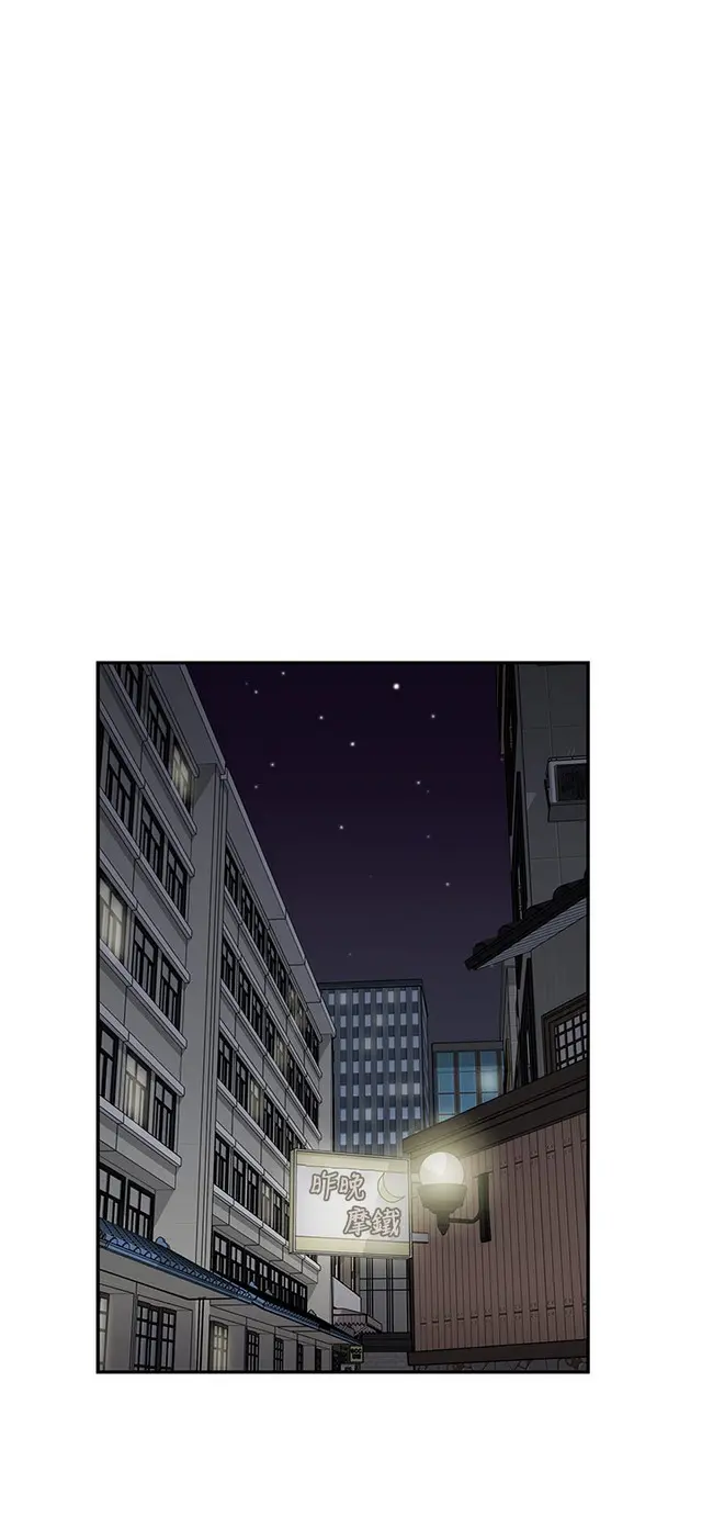 웹툰 이미지 76