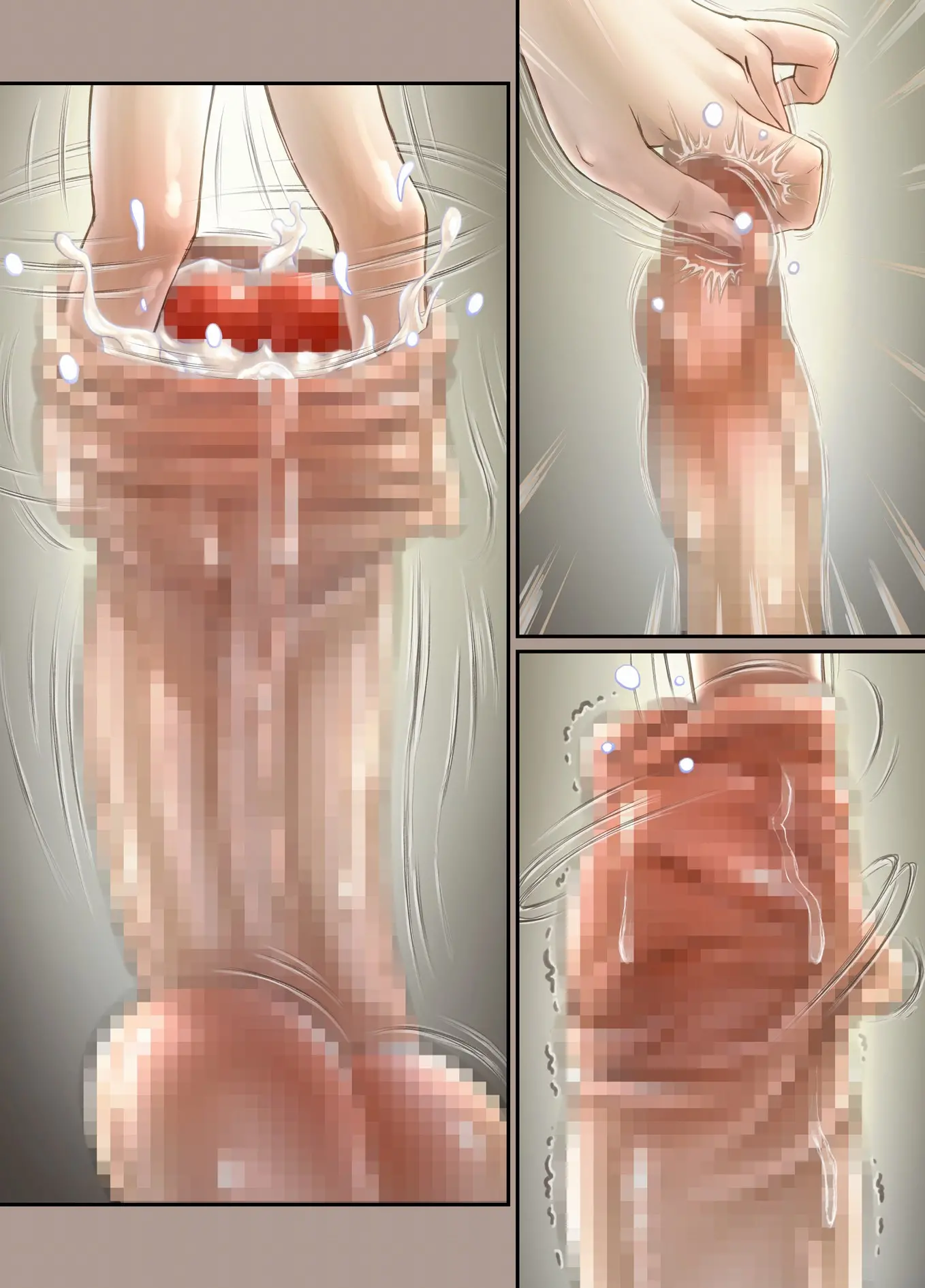 웹툰 이미지 243