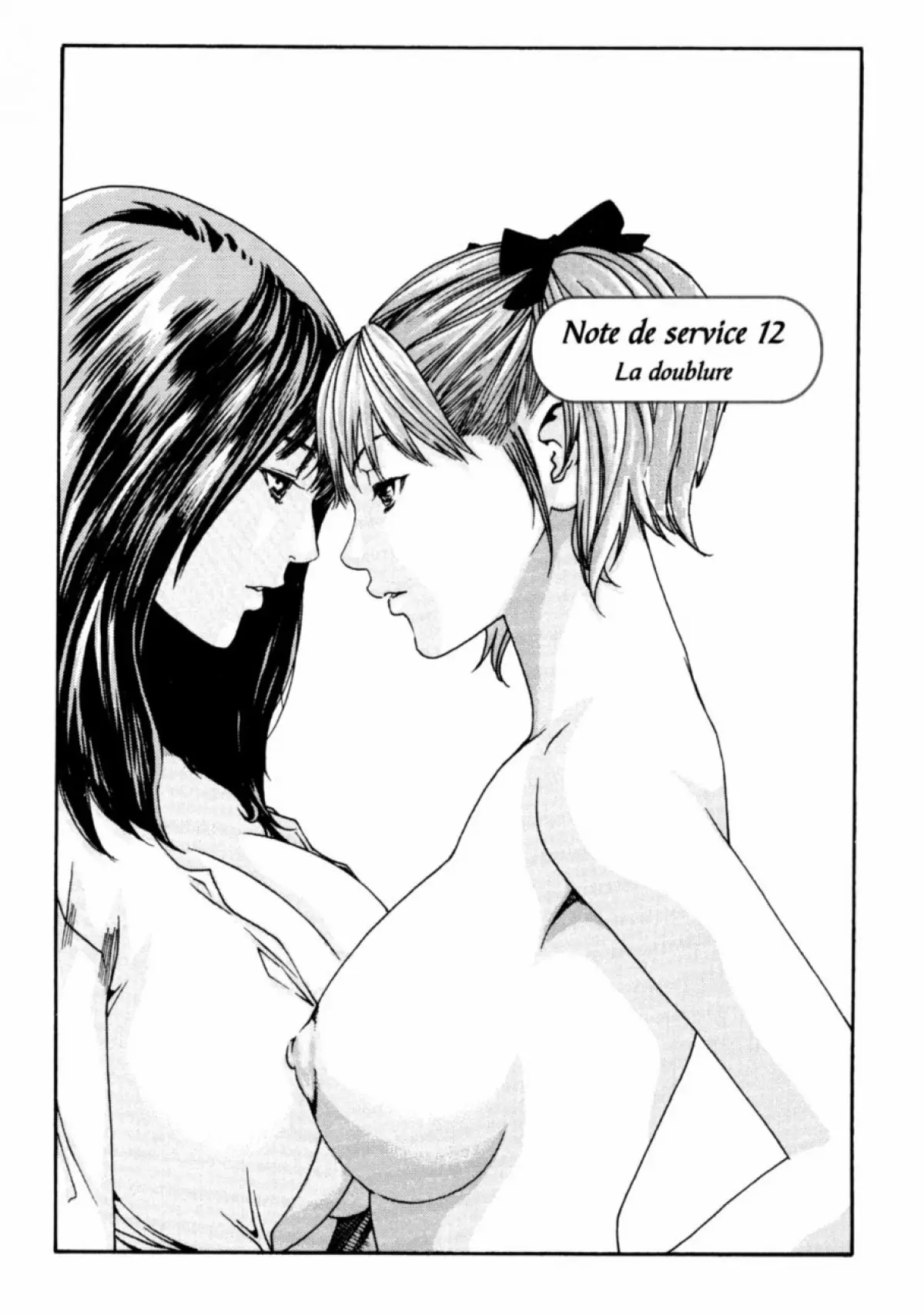 웹툰 이미지 59