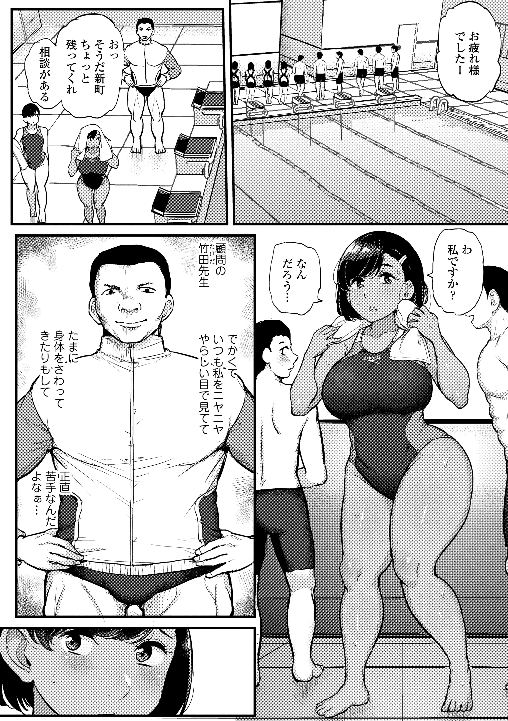 웹툰 이미지 55