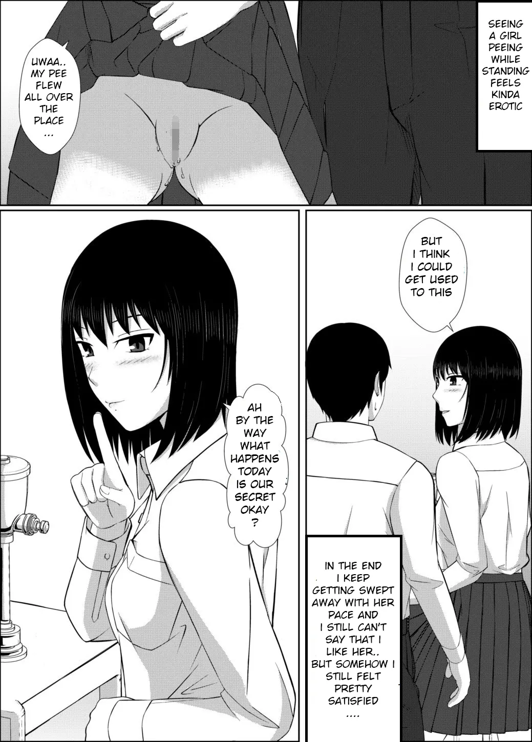 웹툰 이미지 36