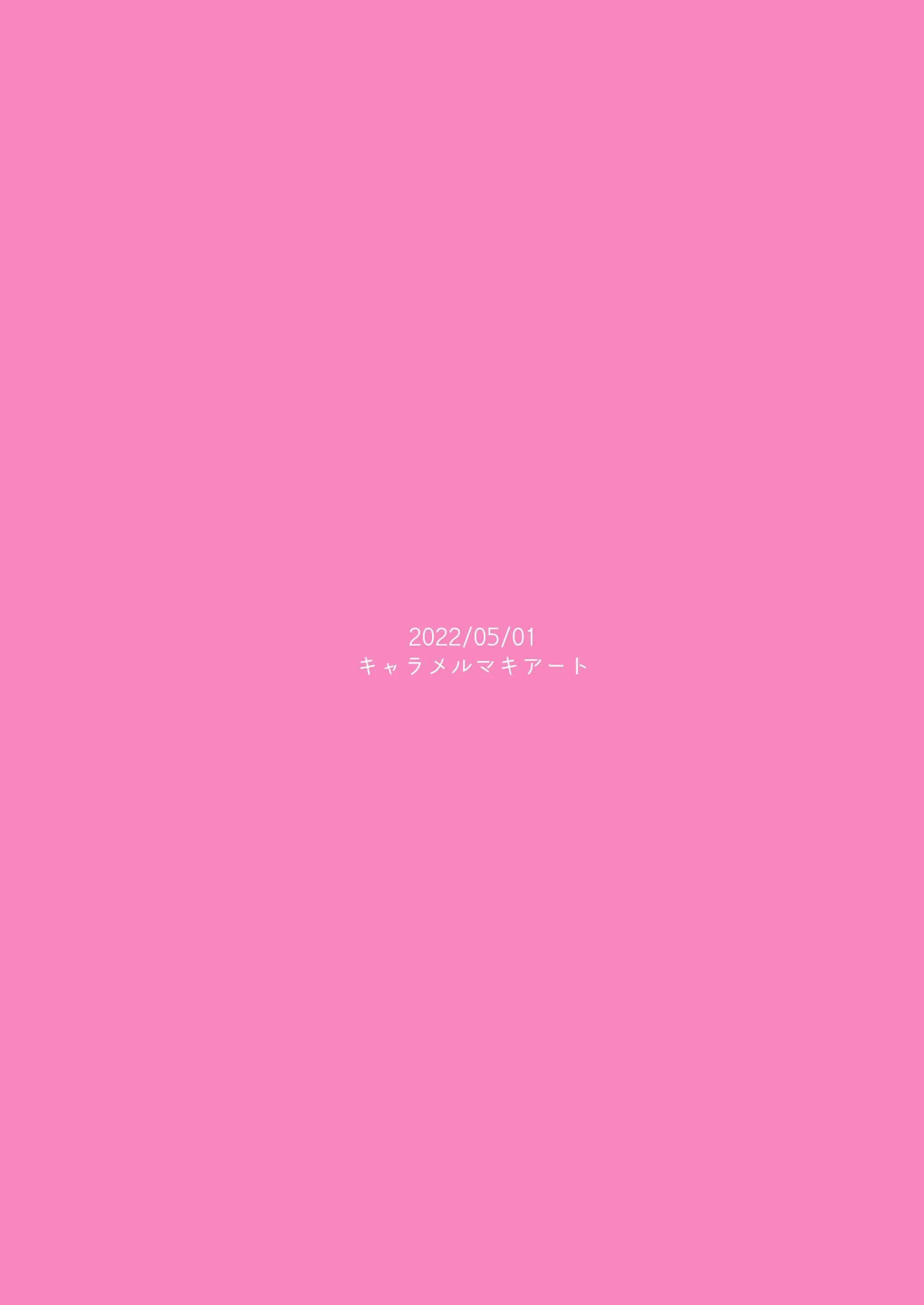 웹툰 이미지 23