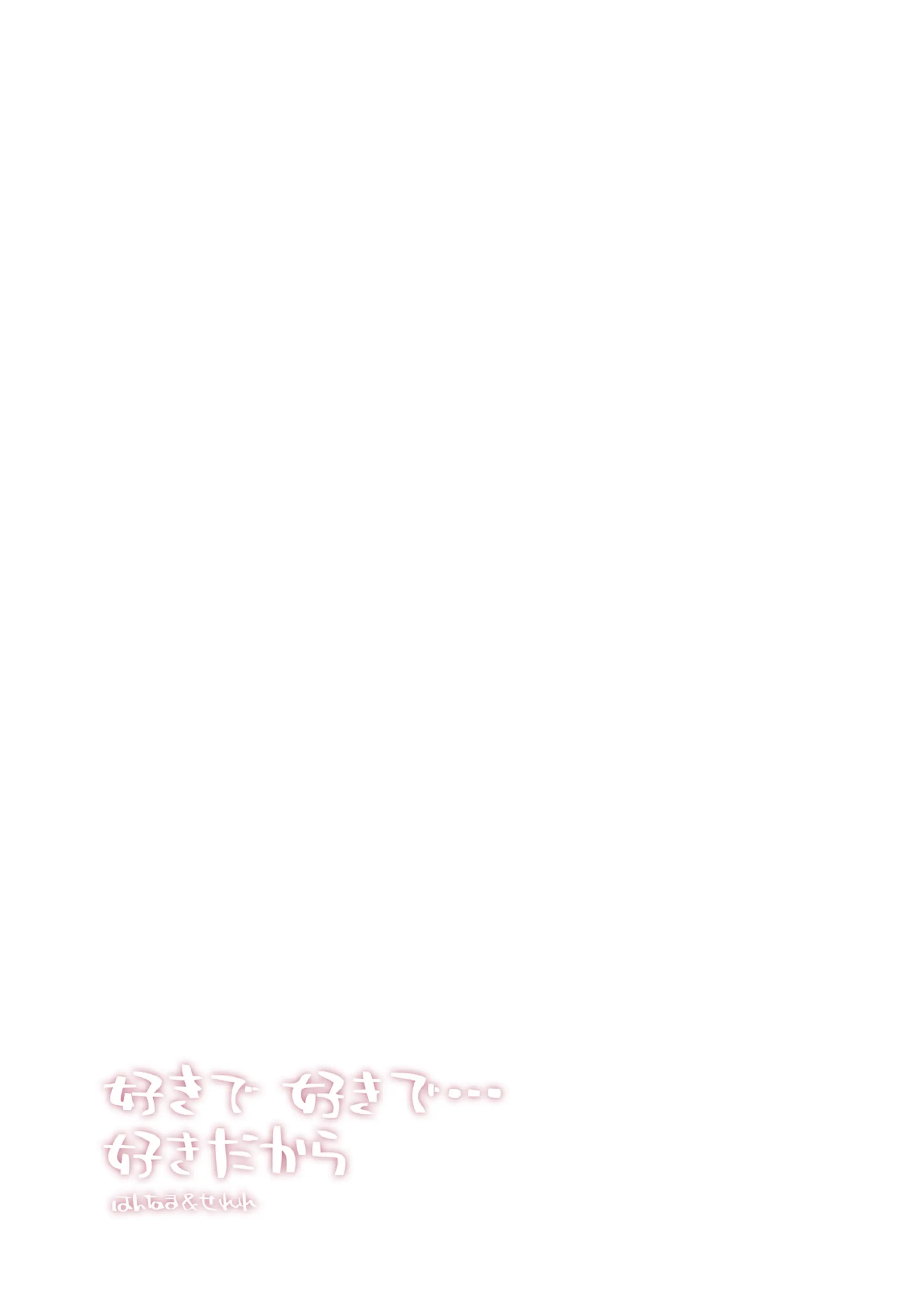 웹툰 이미지 21