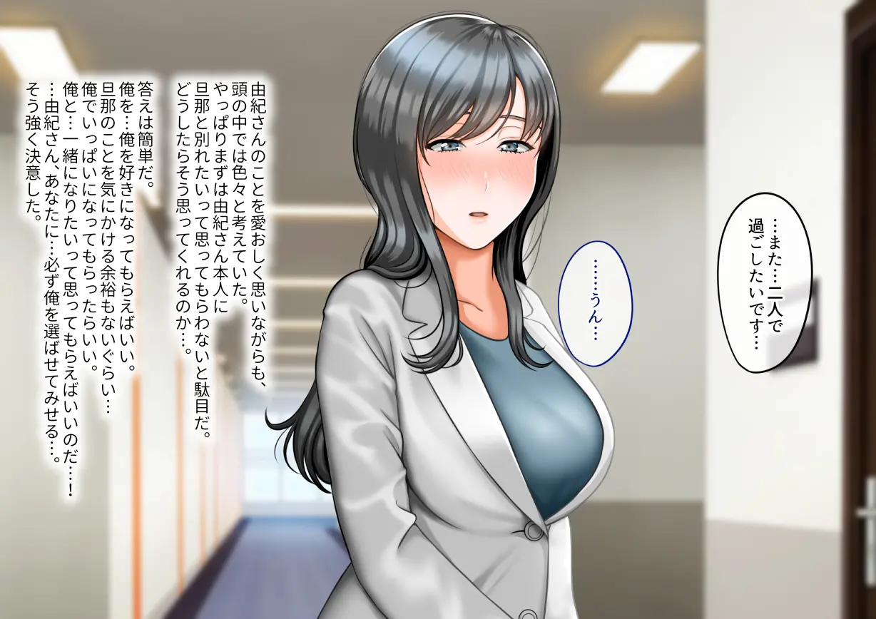 웹툰 이미지 127