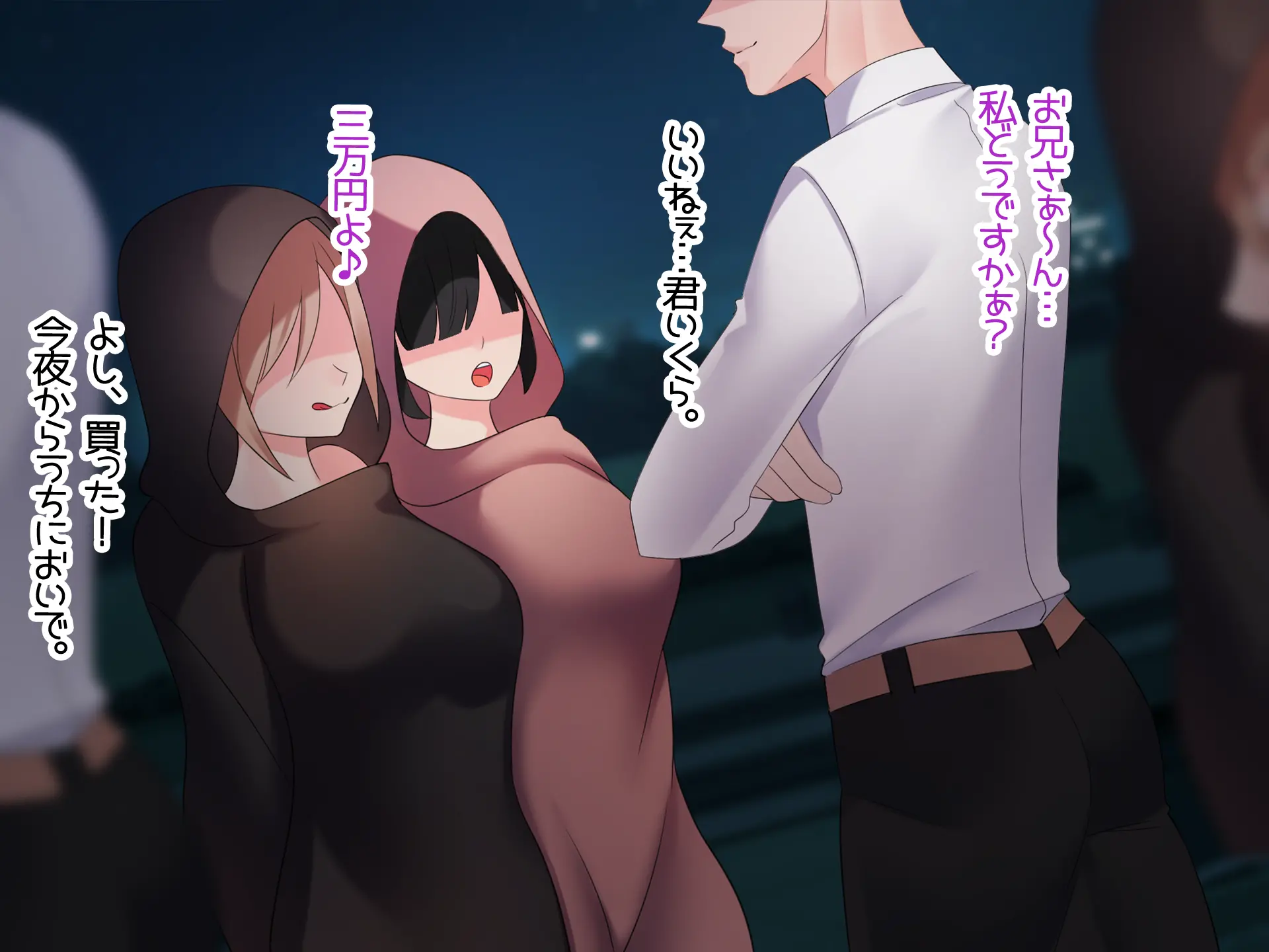 웹툰 이미지 368