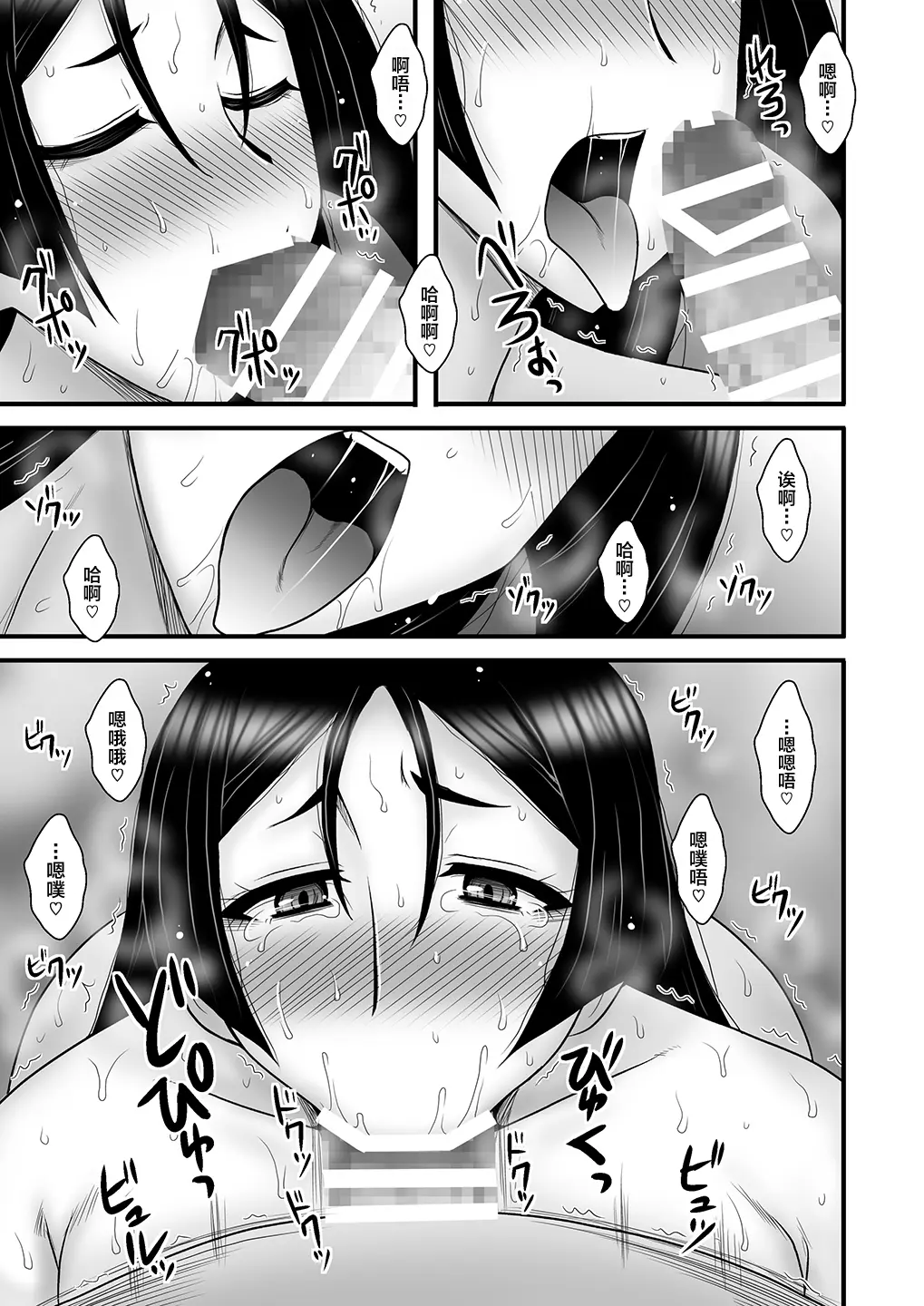 웹툰 이미지 24