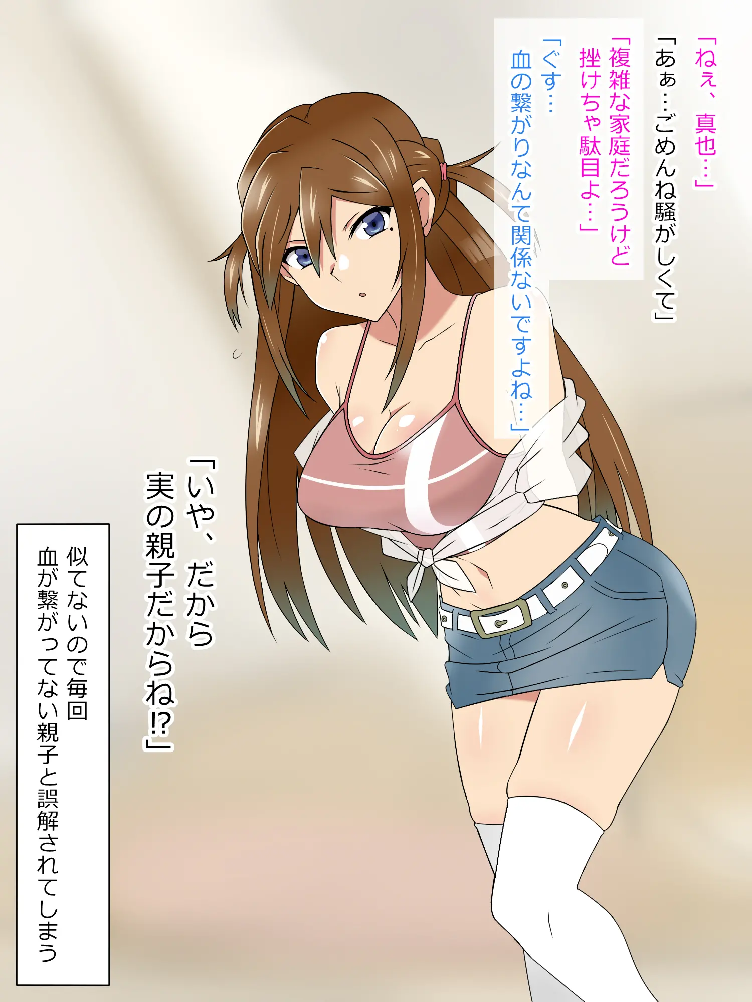 웹툰 이미지 440