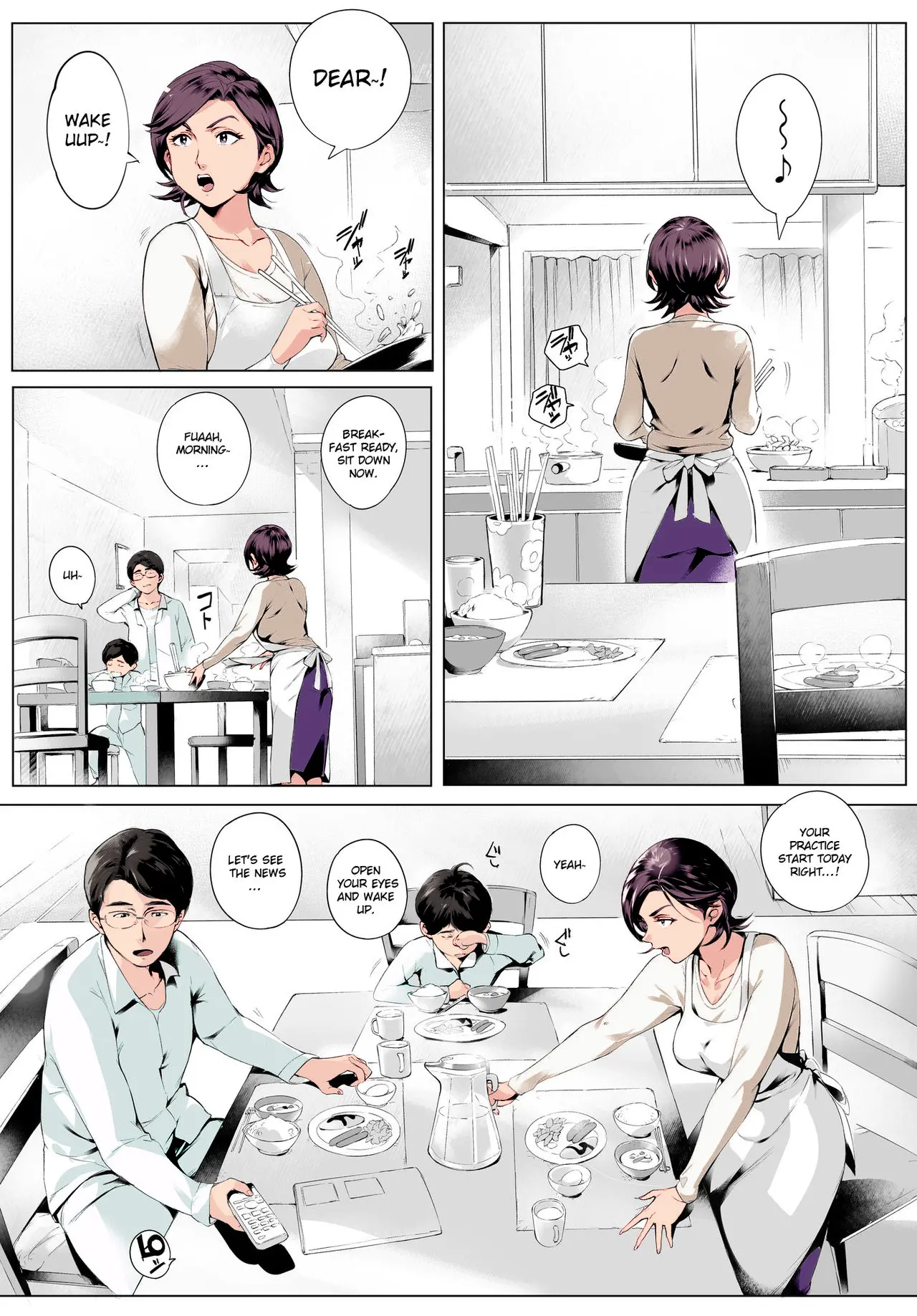 웹툰 이미지 1