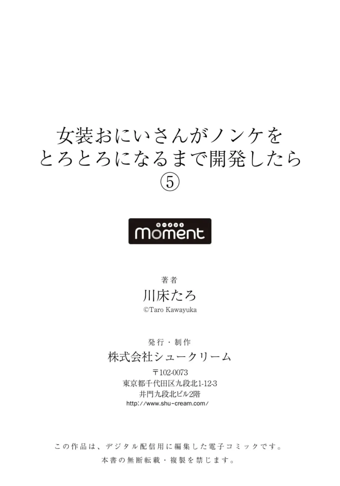 웹툰 이미지 27