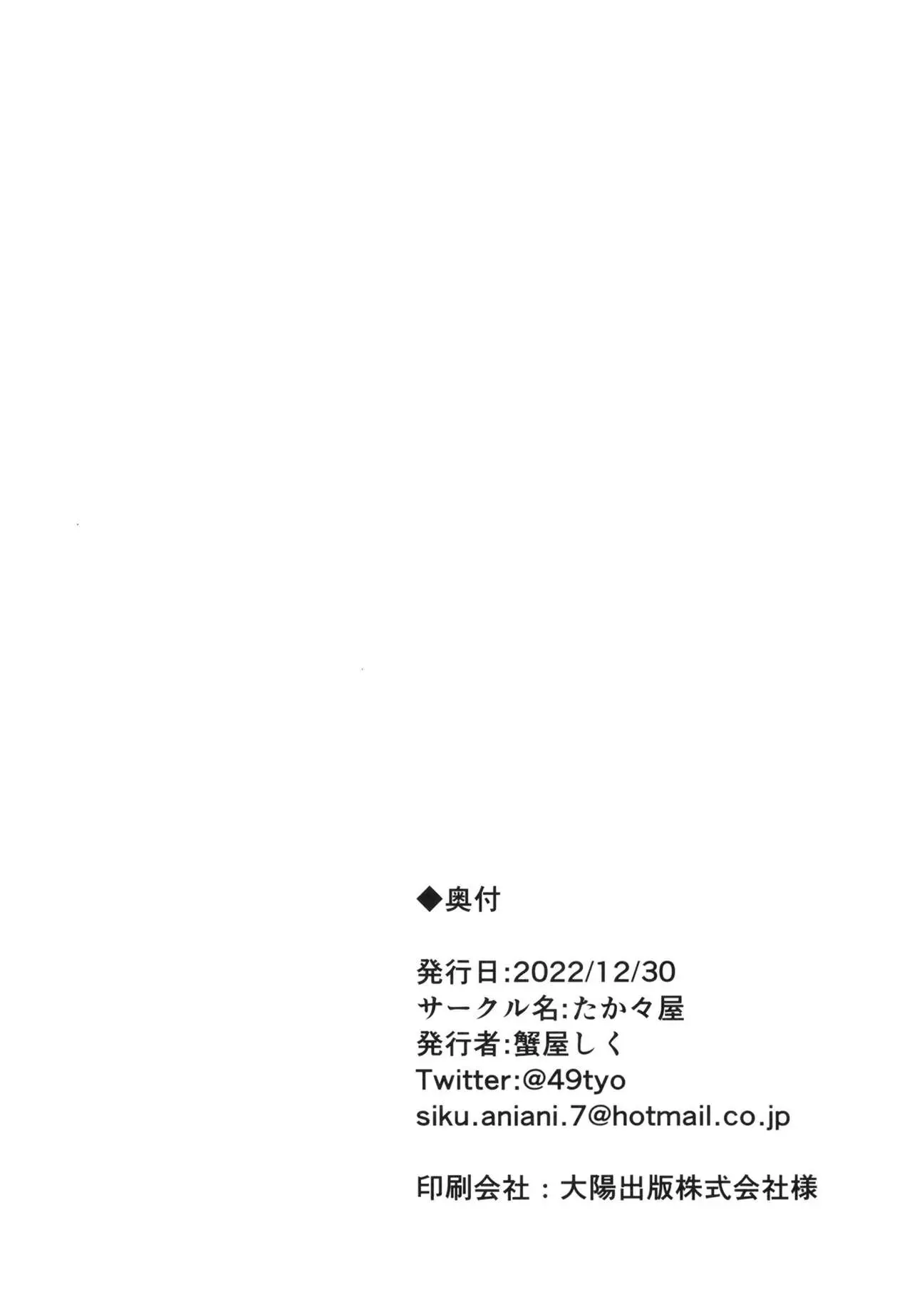 웹툰 이미지 25