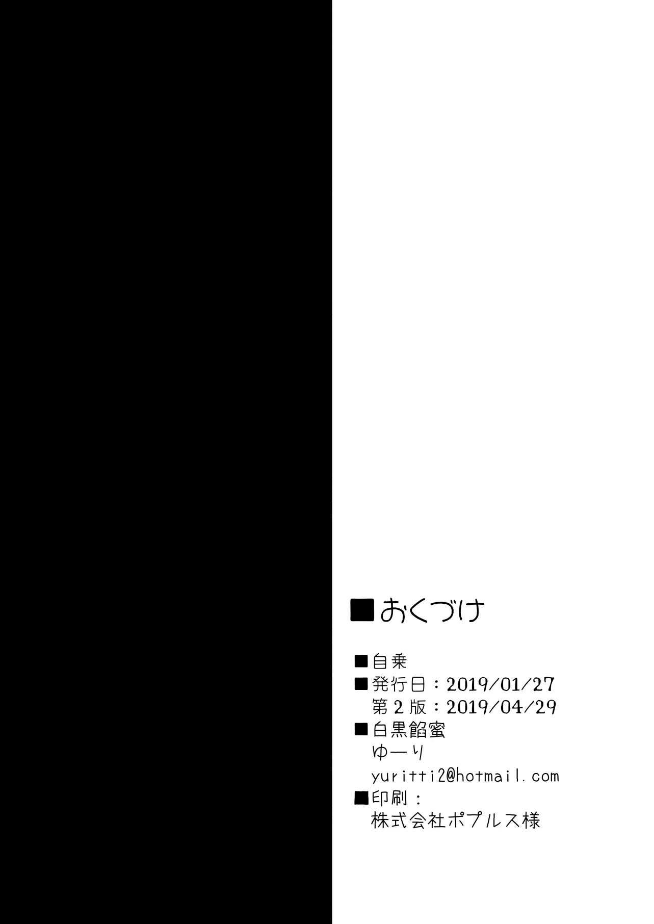 웹툰 이미지 22