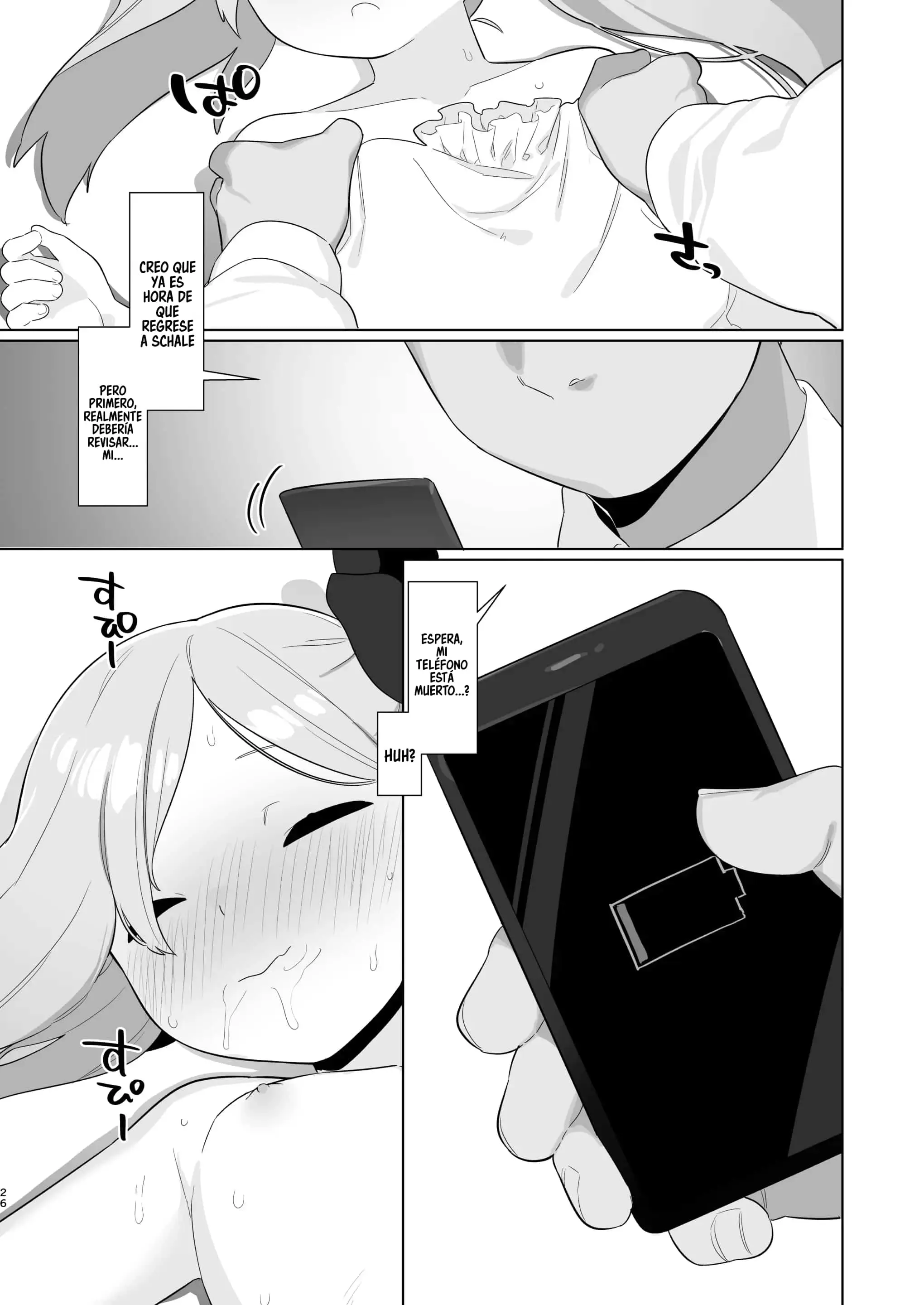 웹툰 이미지 24