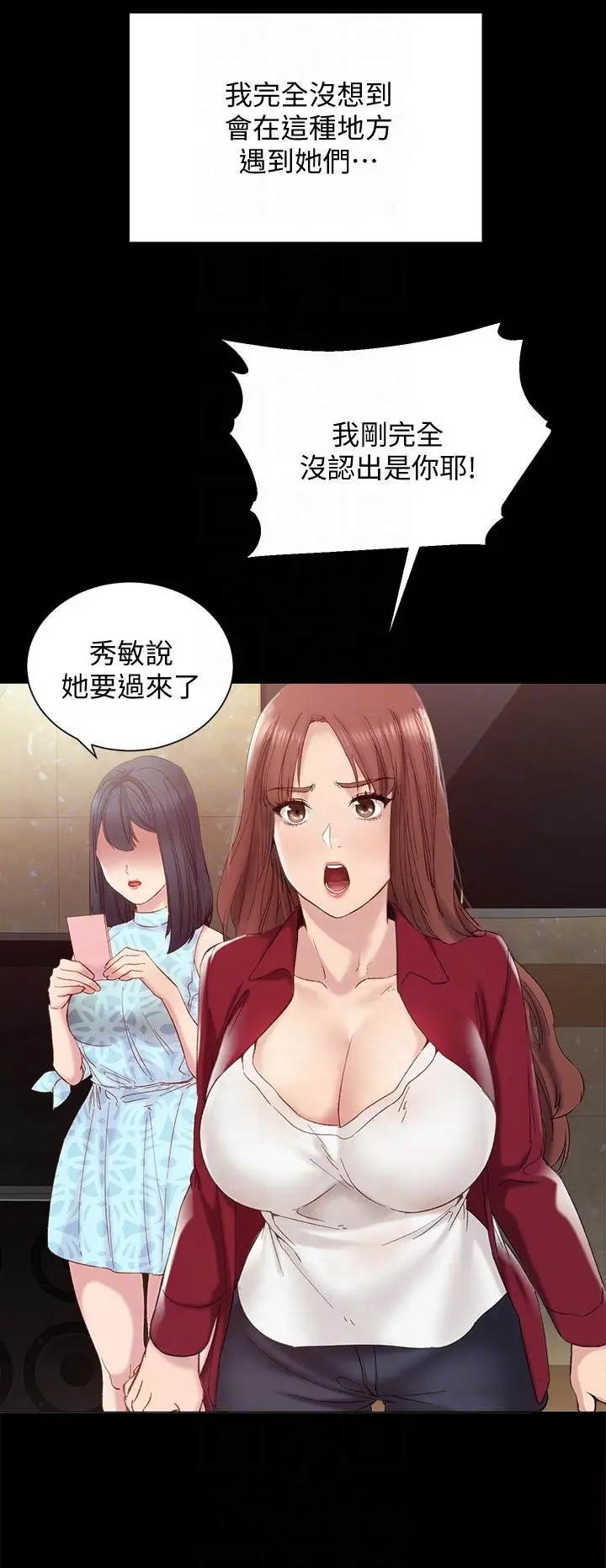웹툰 이미지 49