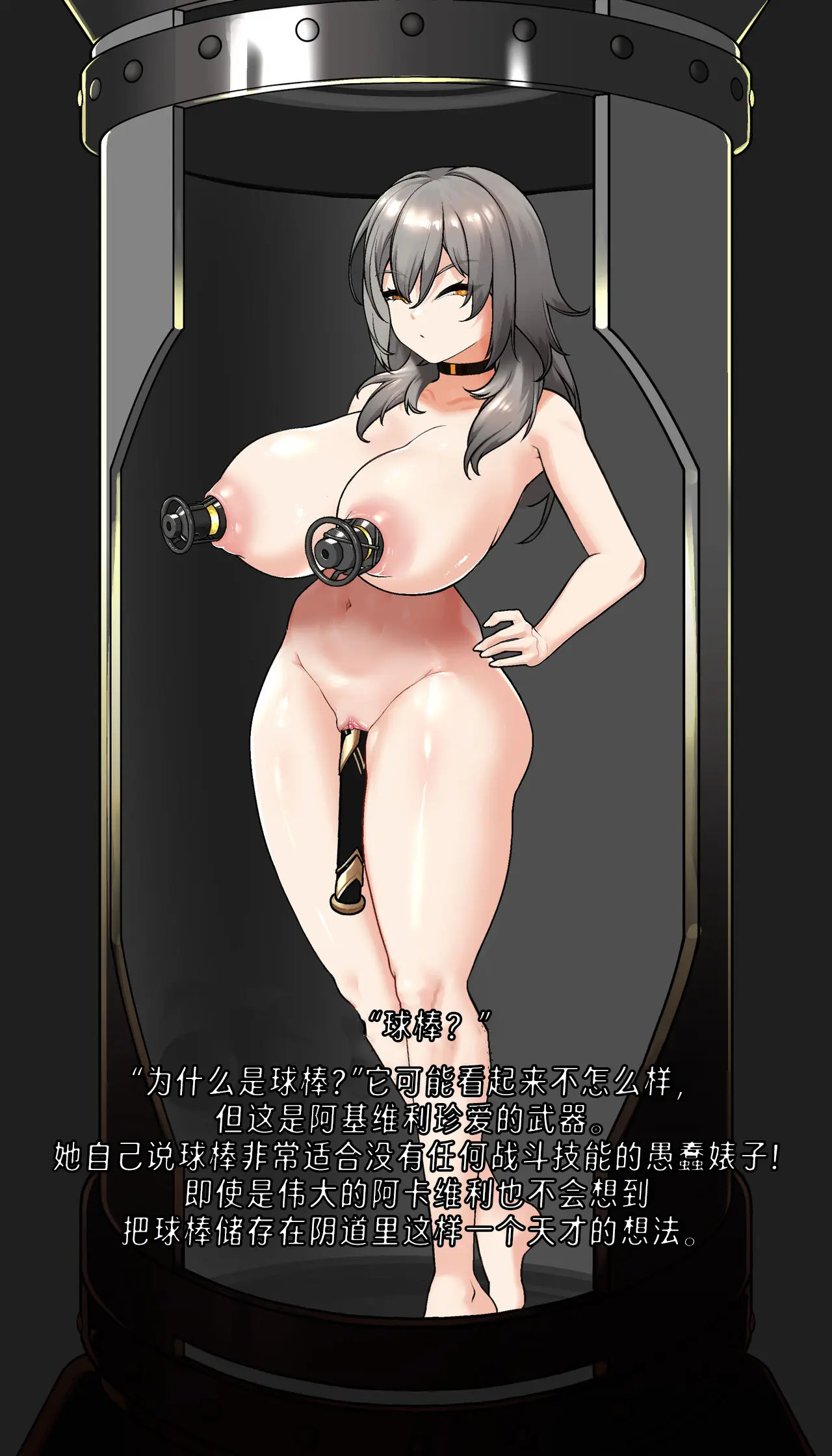 웹툰 이미지 29