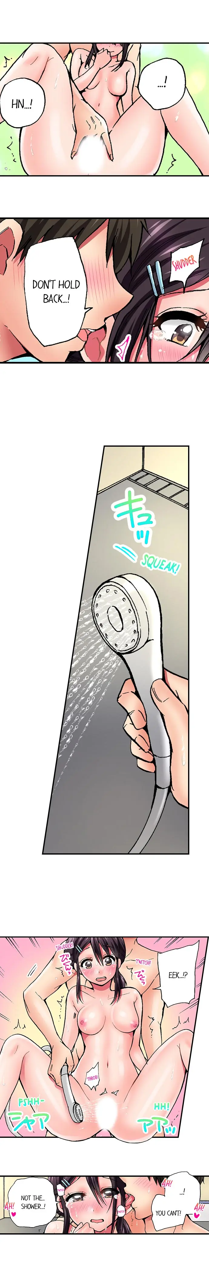 웹툰 이미지 71